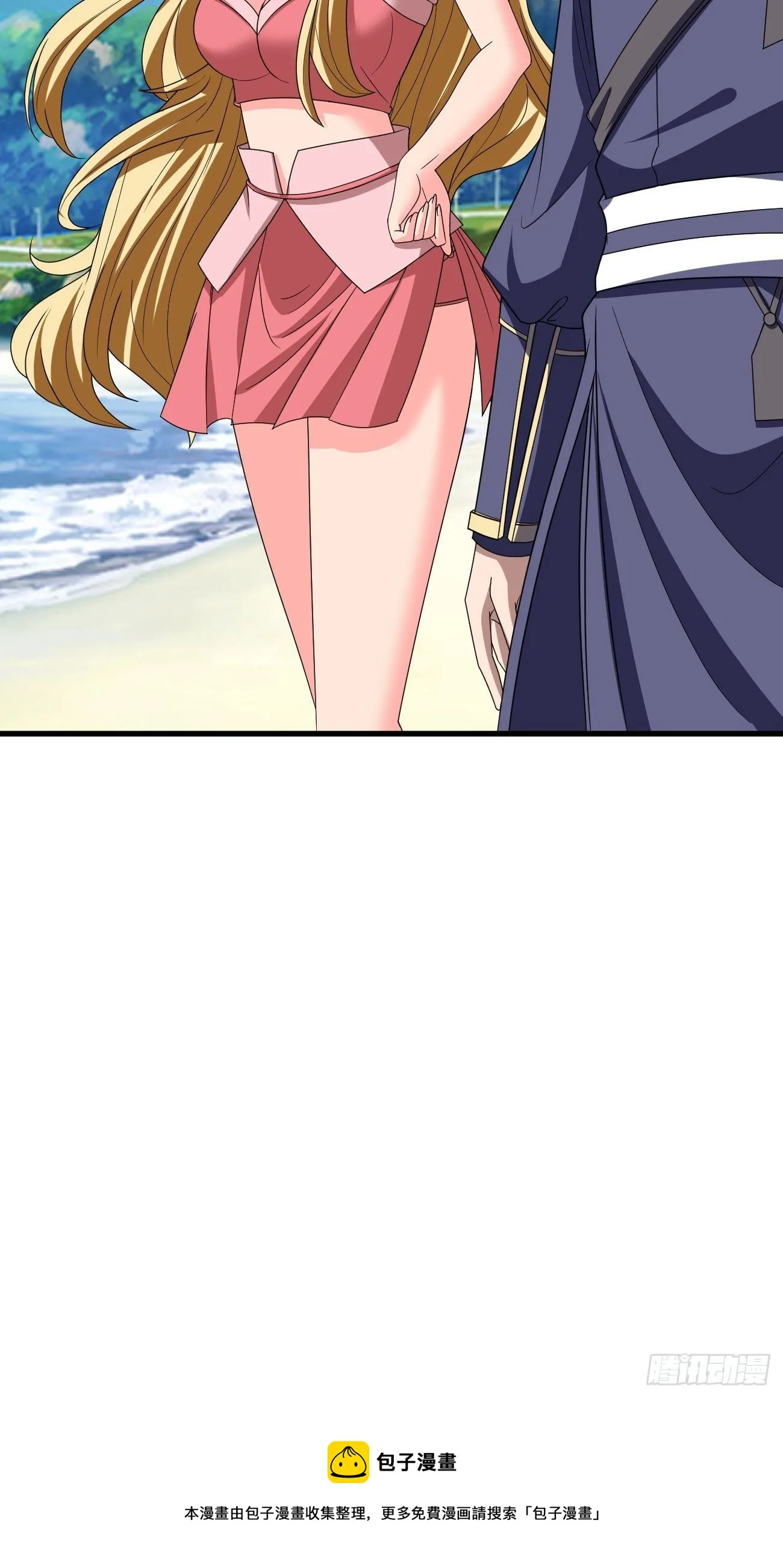 262 第37页