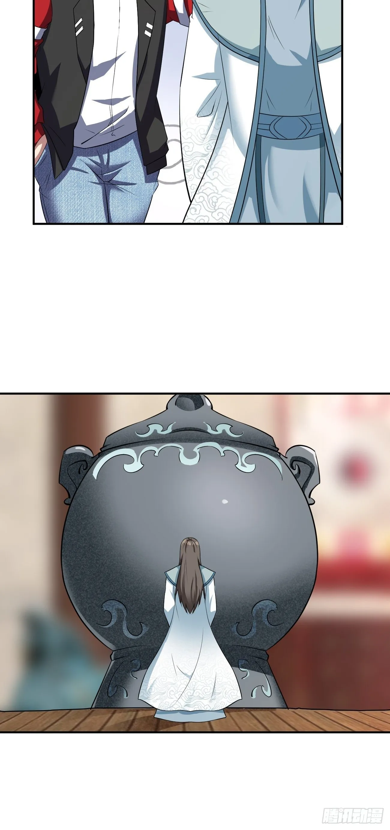 260 第23页