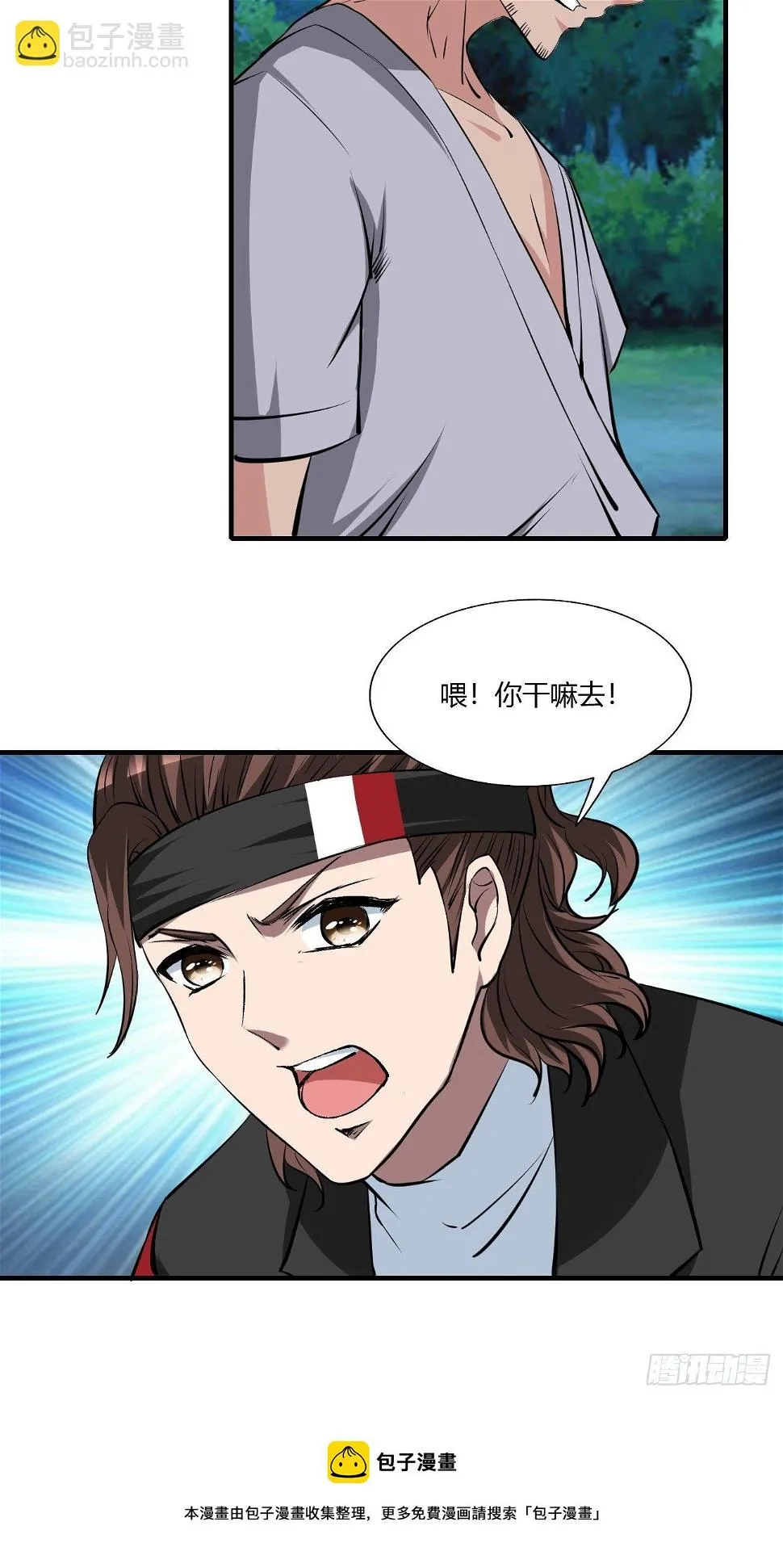 259 第13页