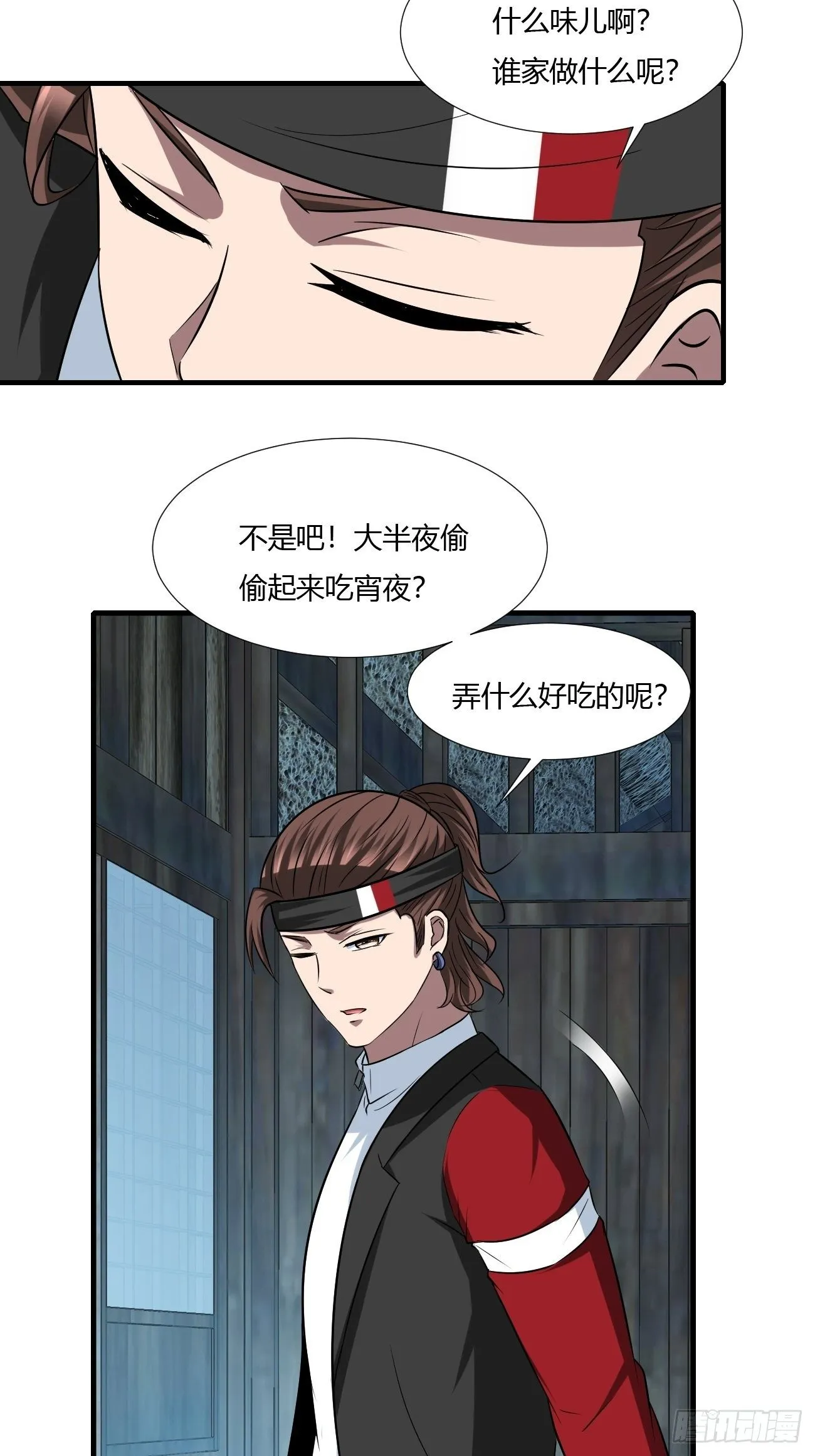 259 第19页