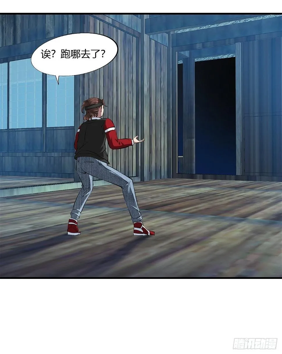 259 第32页