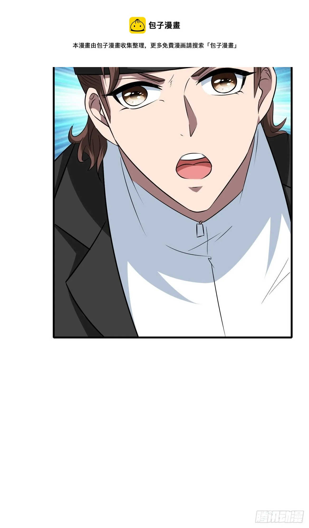 259 第45页