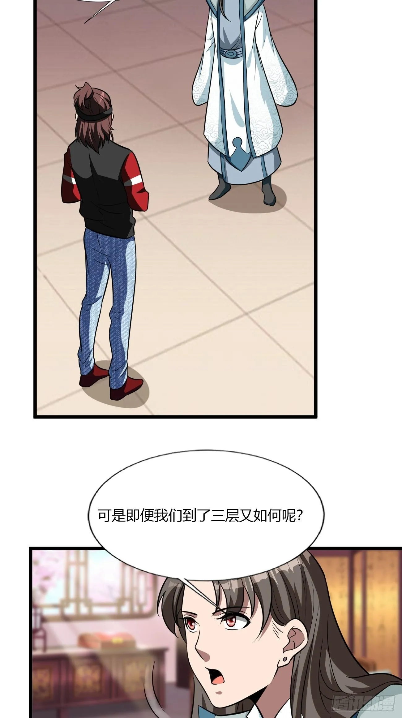 258 第19页
