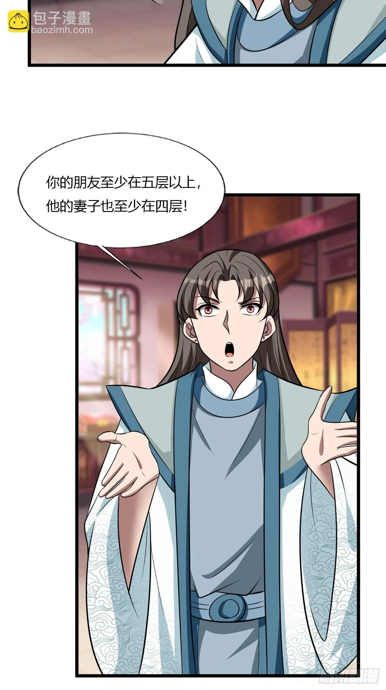 258 第20页