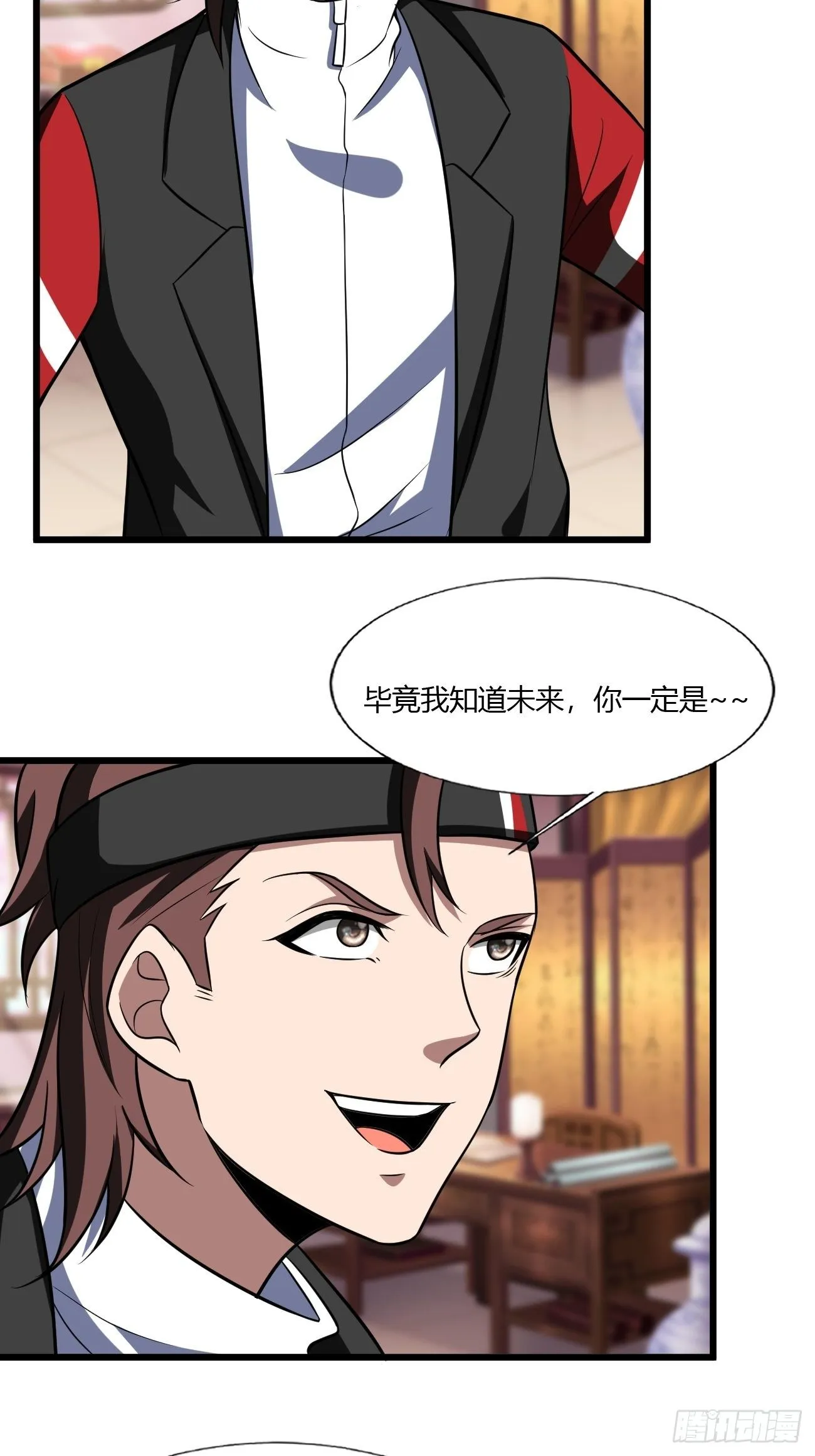 258 第22页