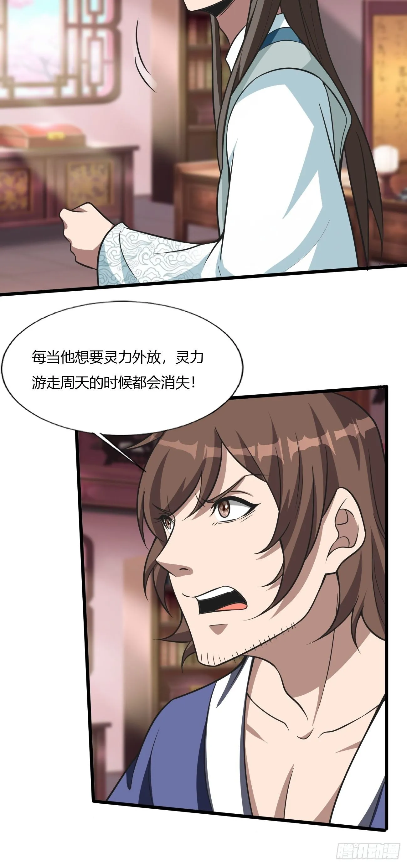 258 第30页