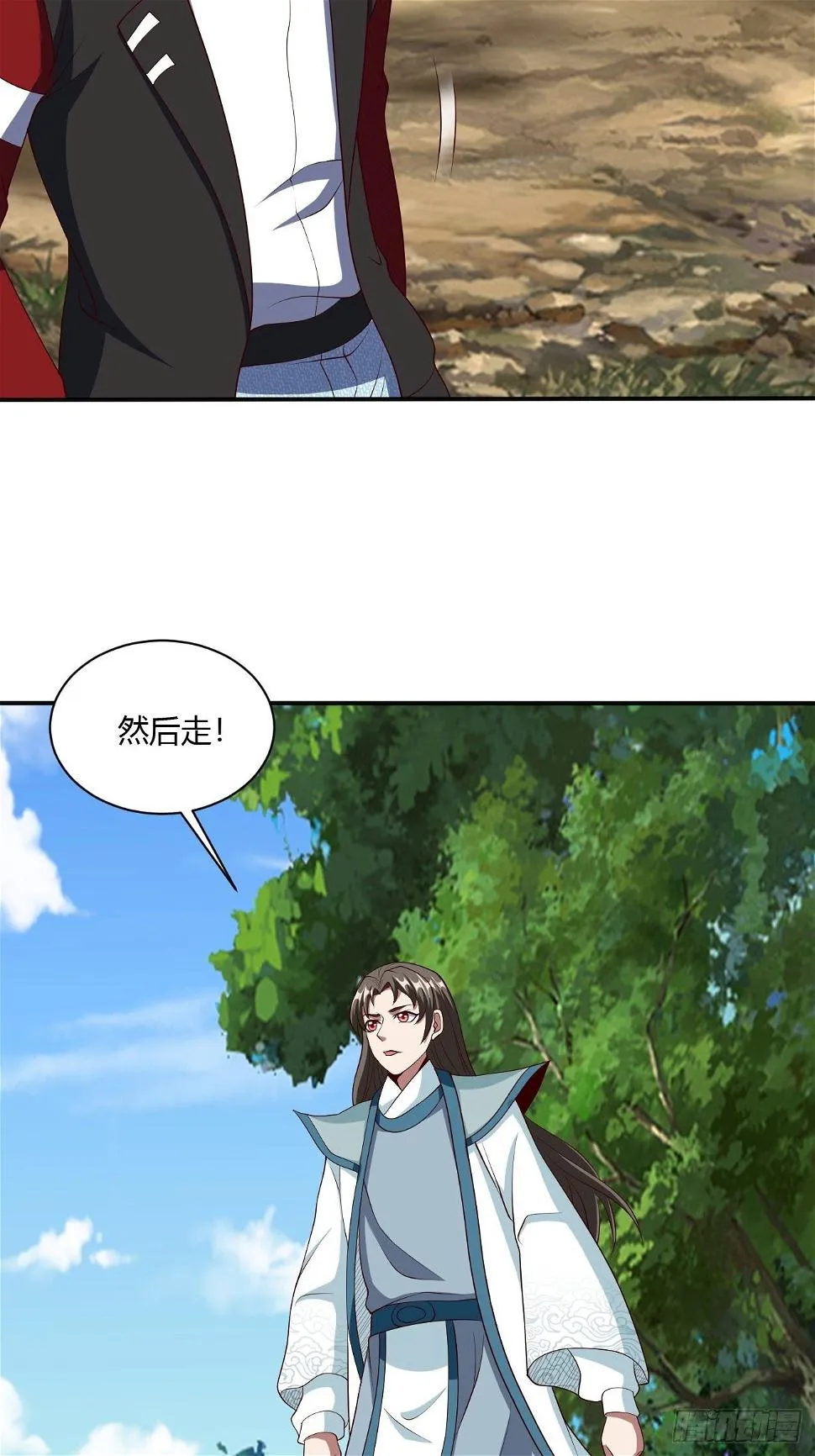 256 第12页