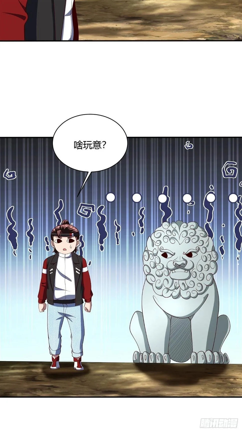 256 第14页
