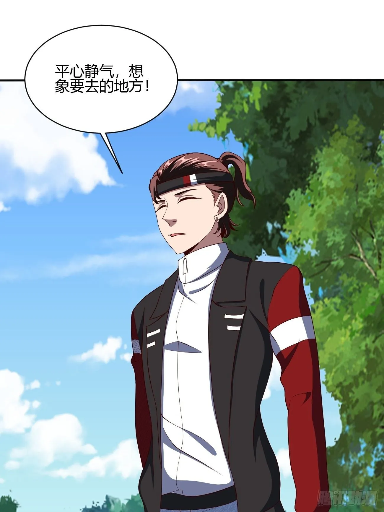 256 第22页