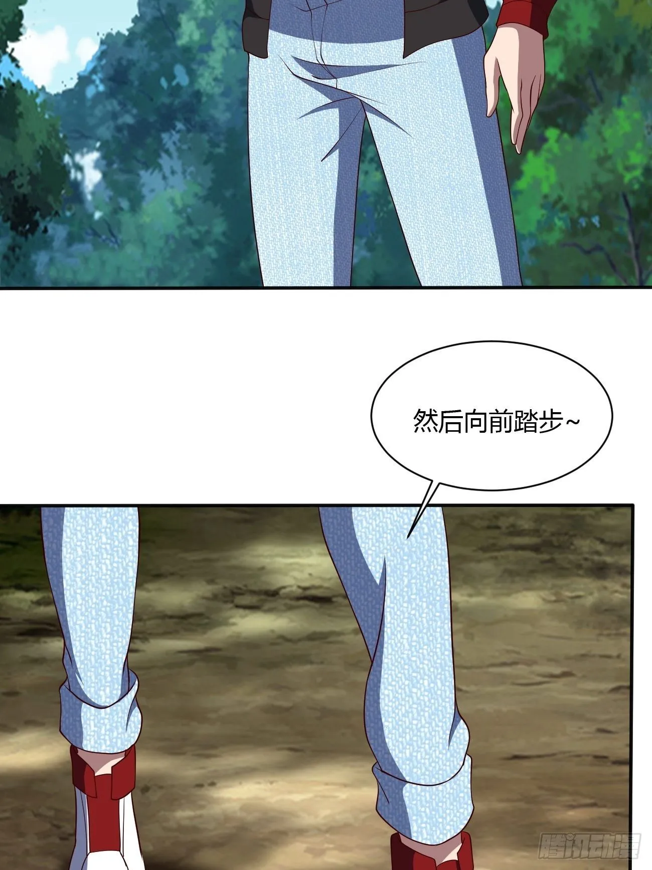 256 第23页