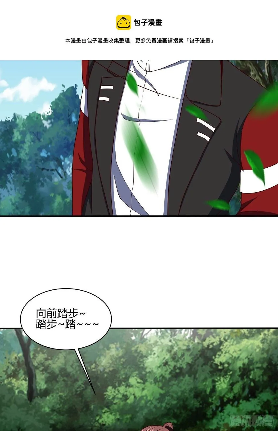 256 第25页