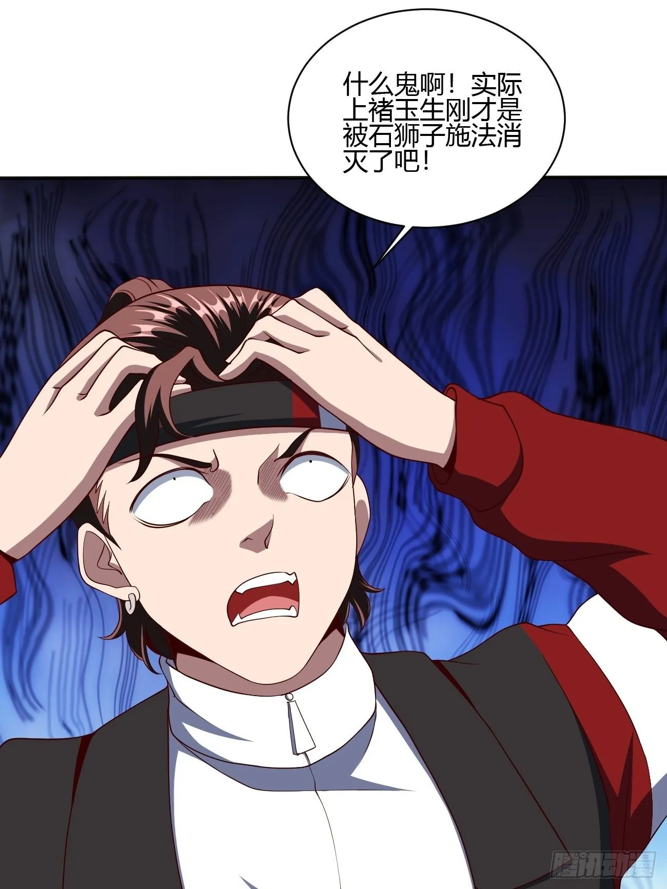 256 第27页