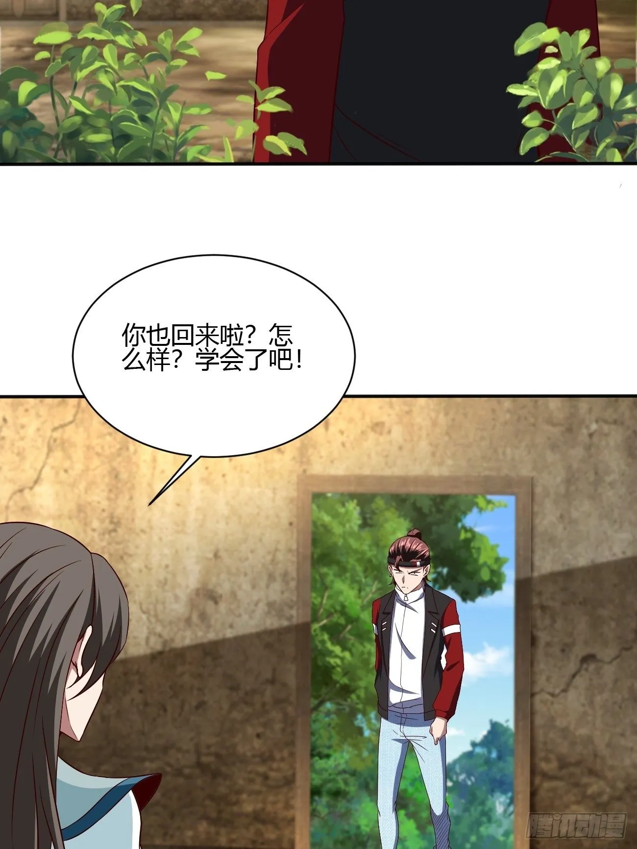 256 第32页