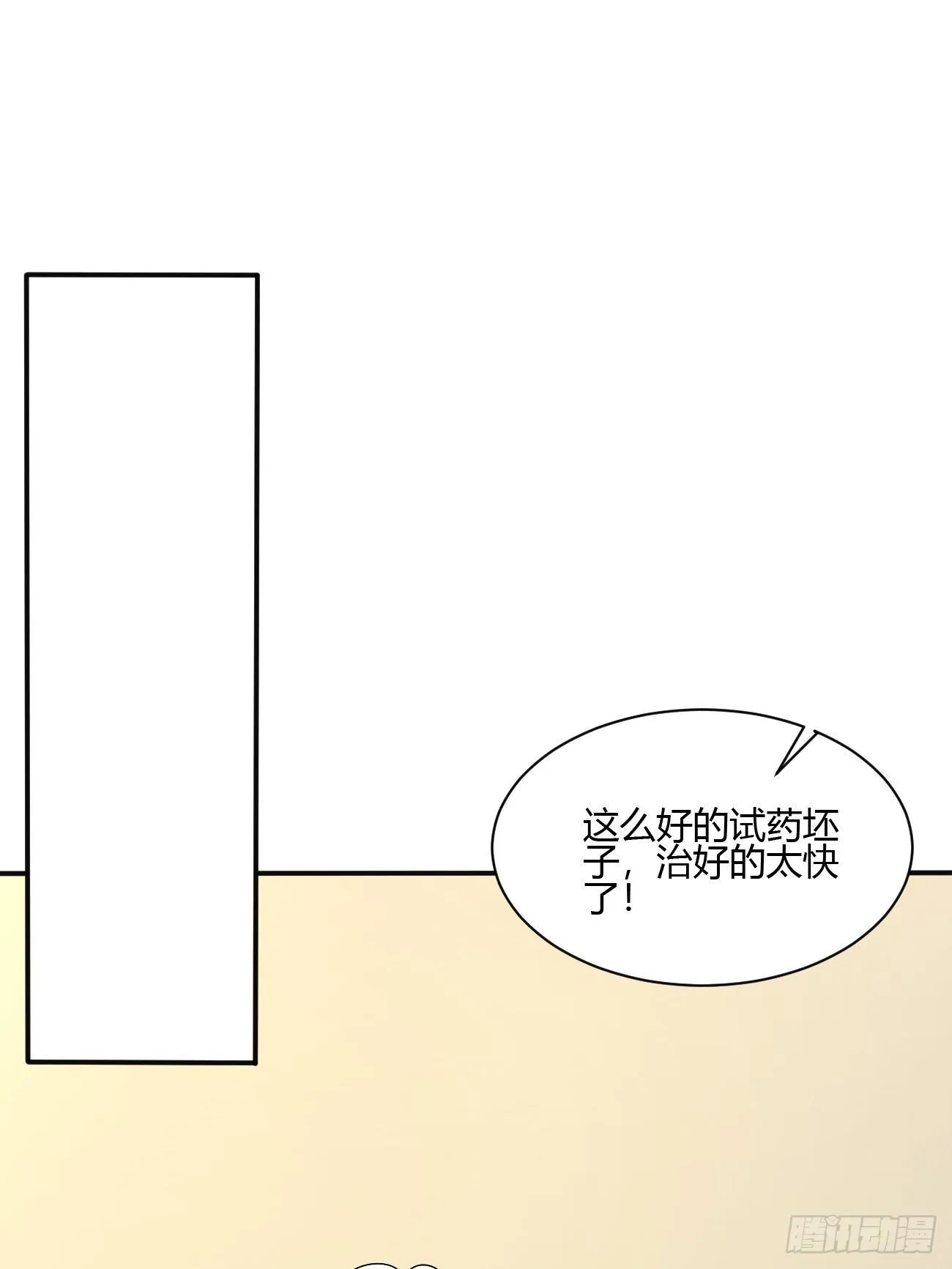 256 第40页