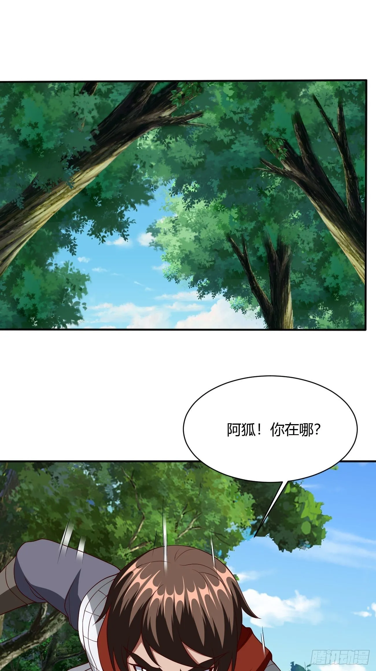 256 第44页