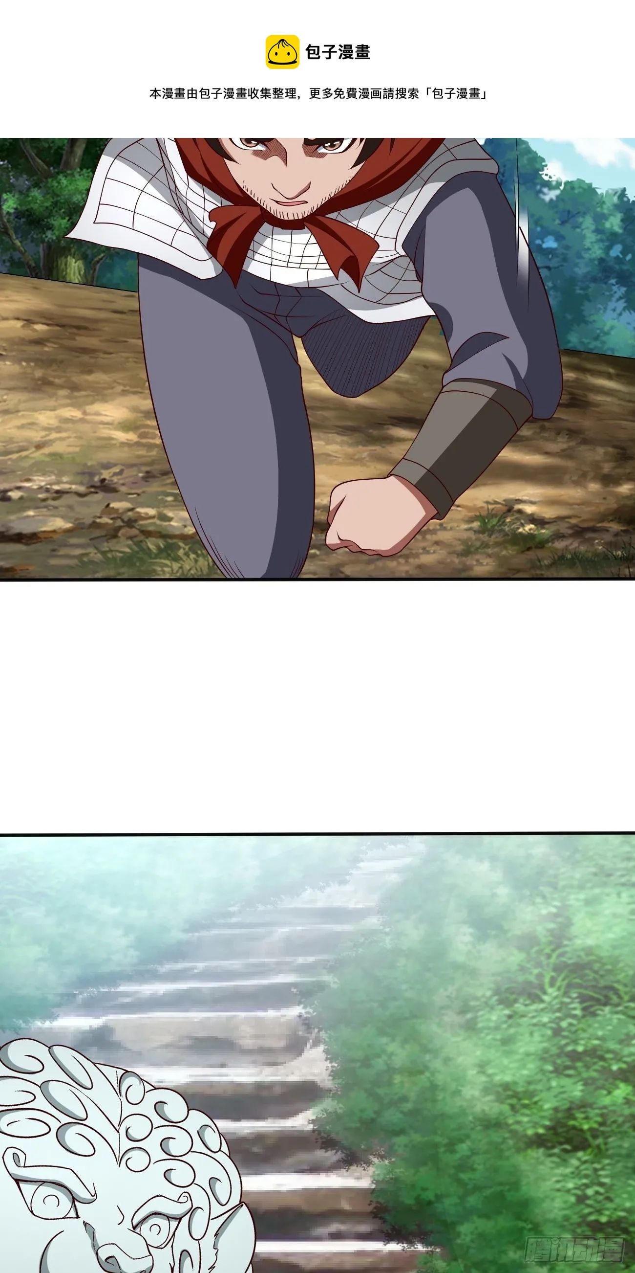 256 第45页
