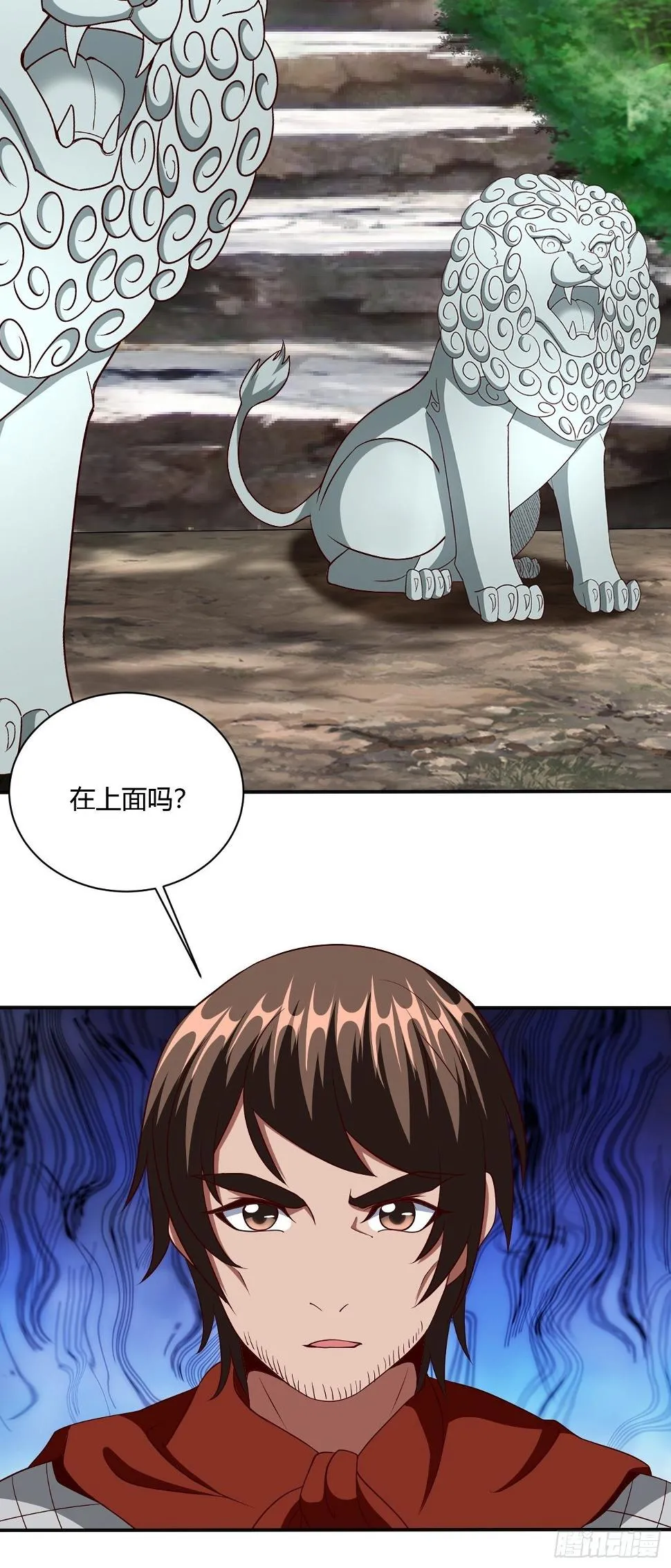 256 第46页