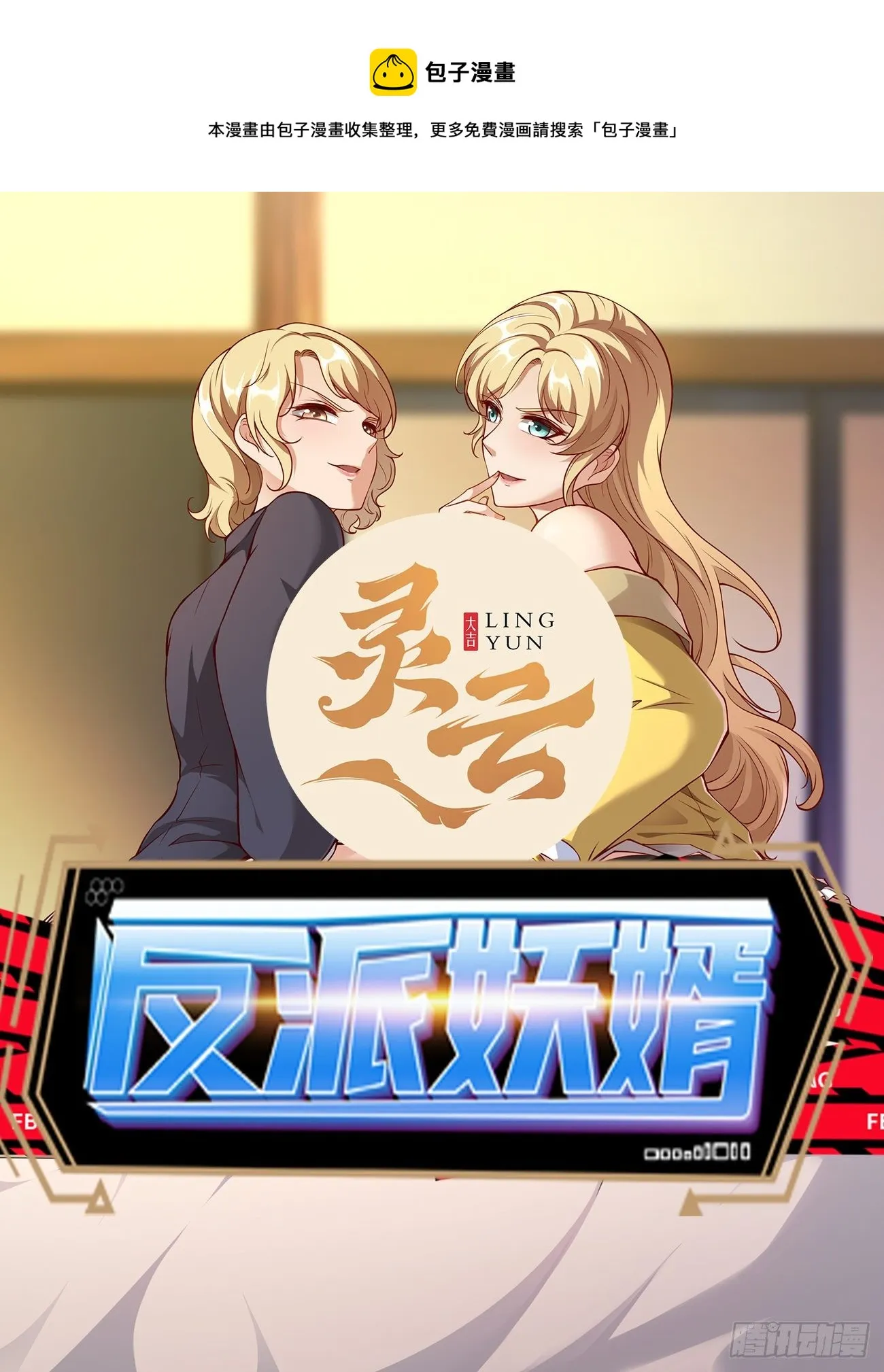 257 第1页