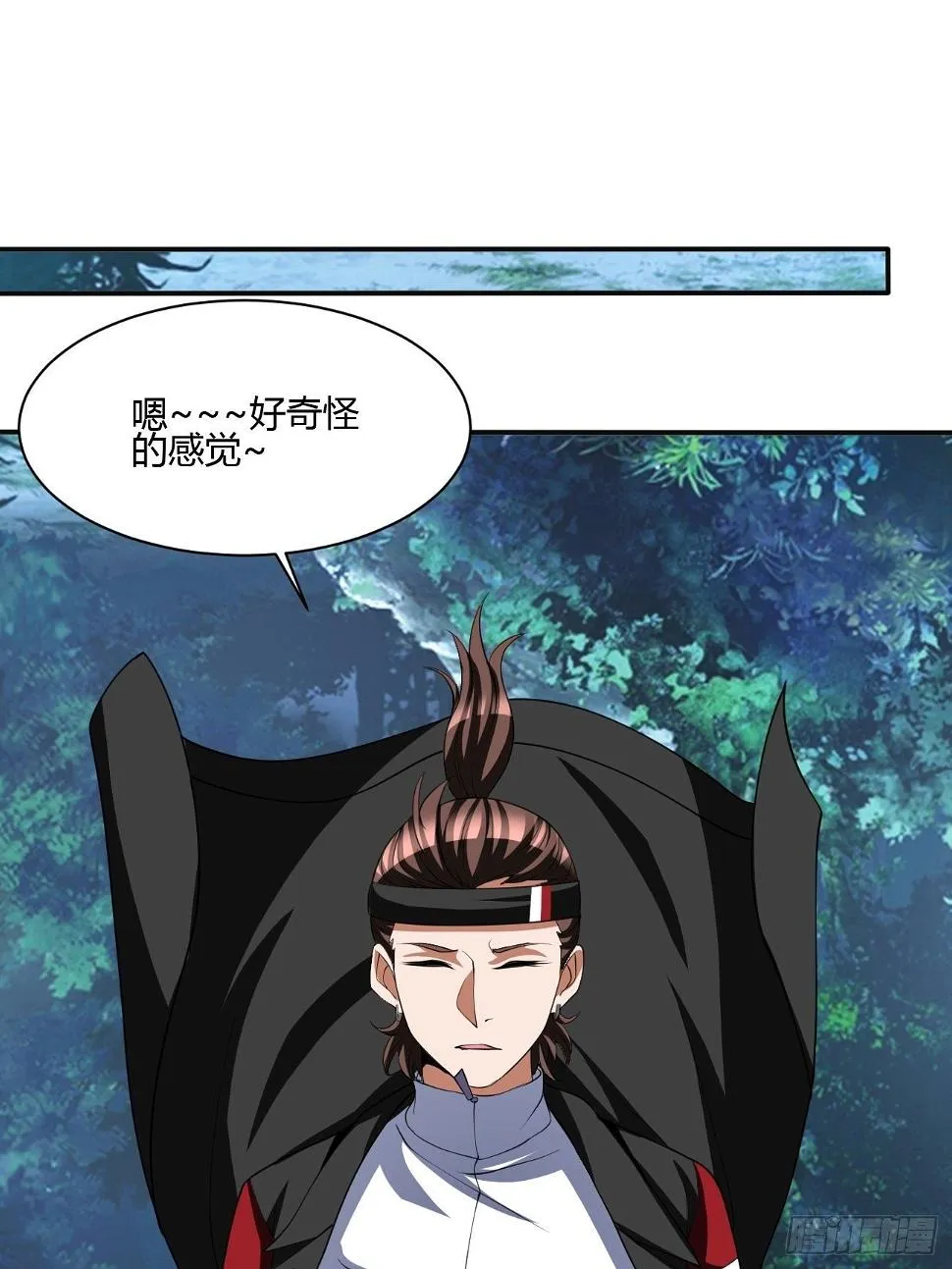 257 第3页