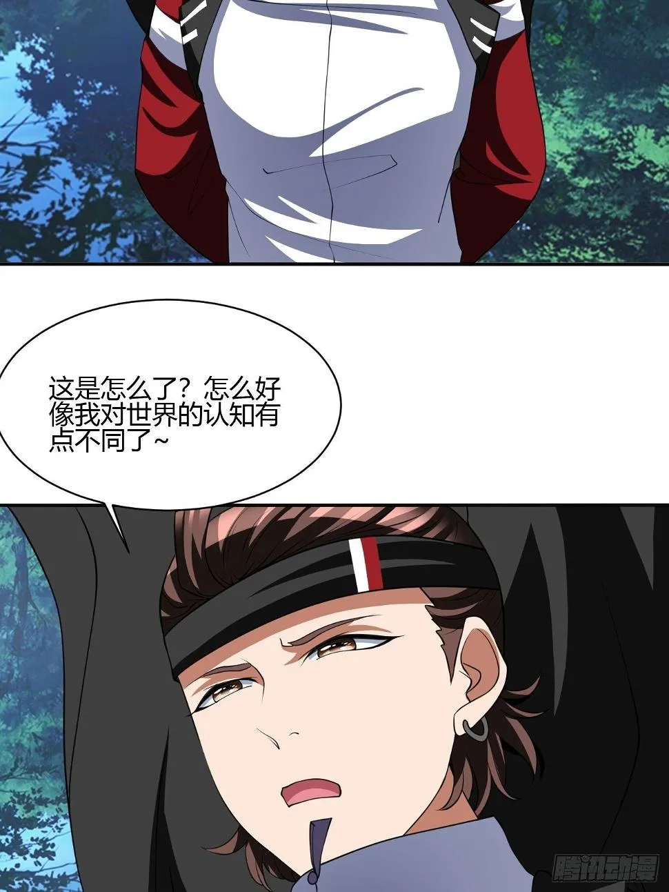 257 第4页