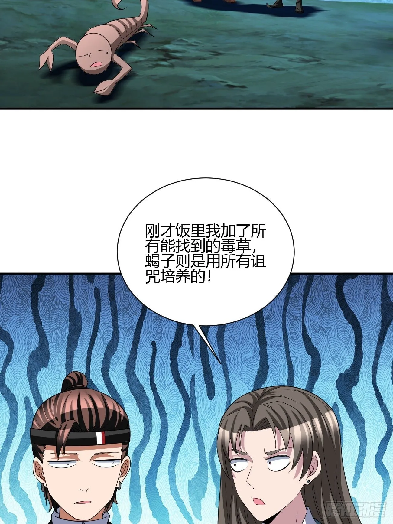 257 第27页