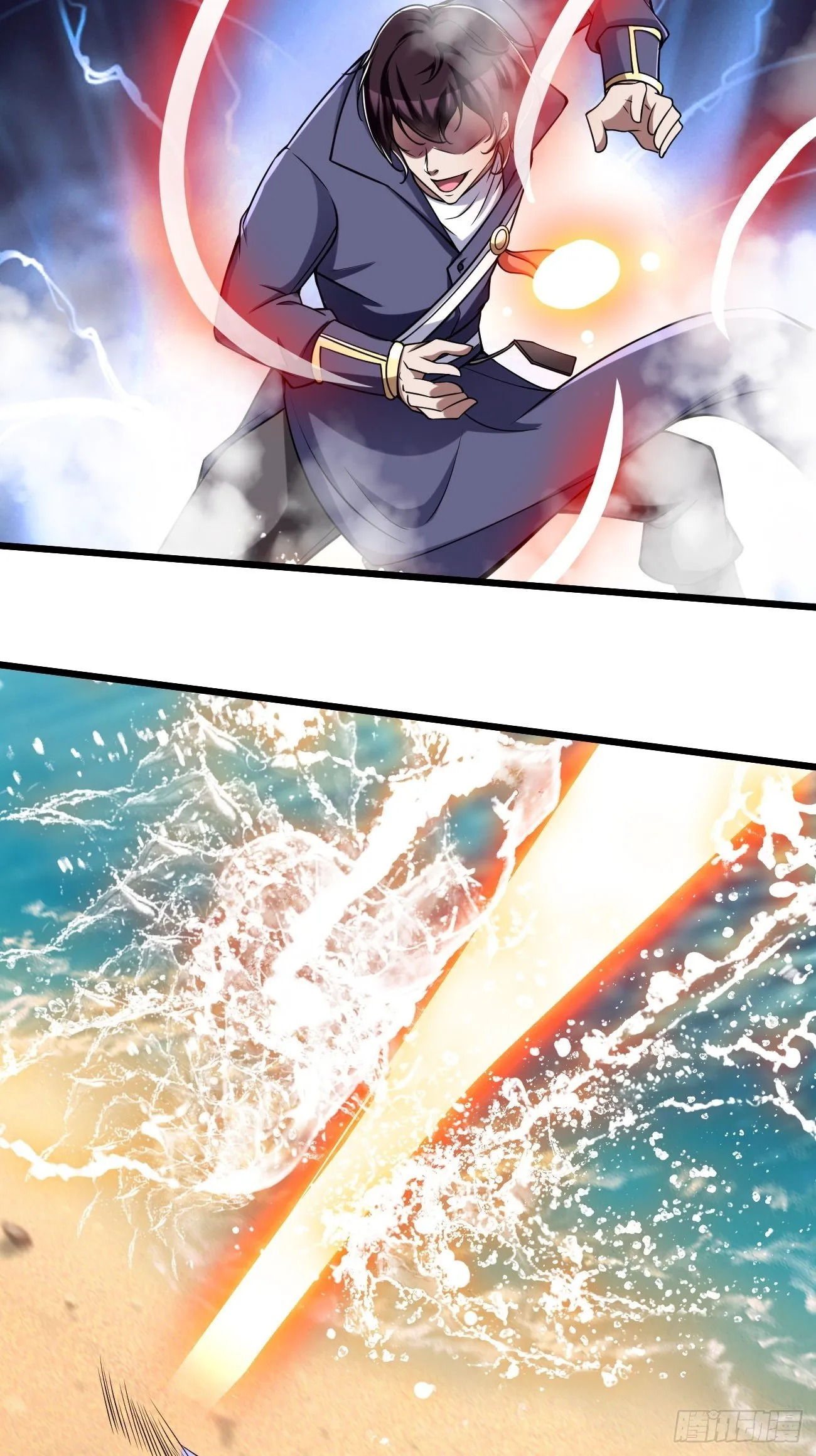 255 第6页