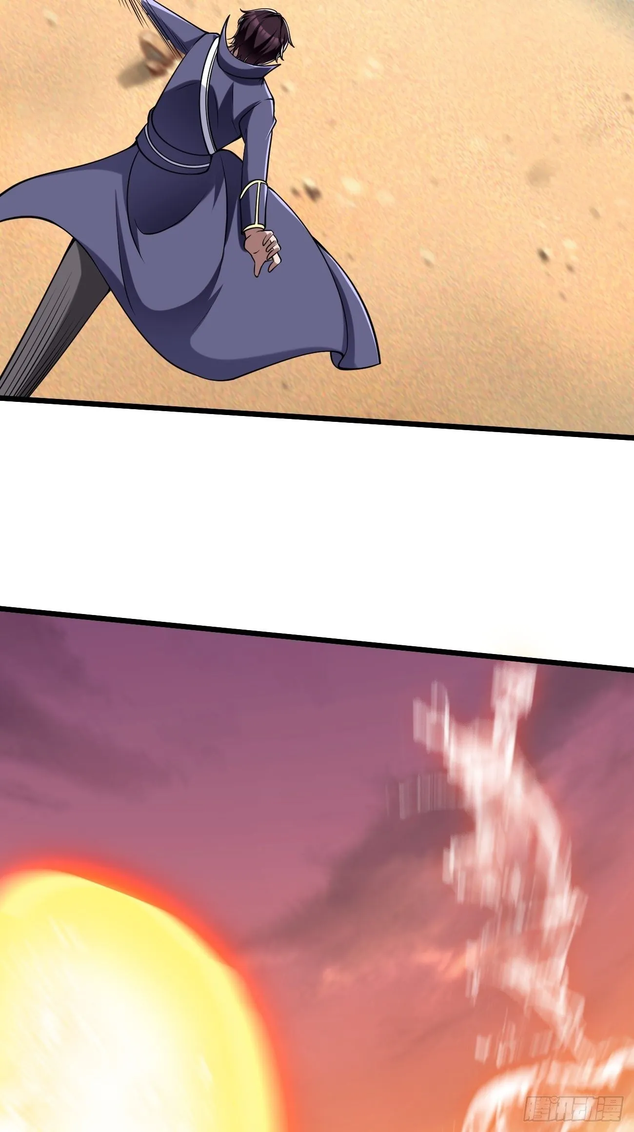 255 第7页