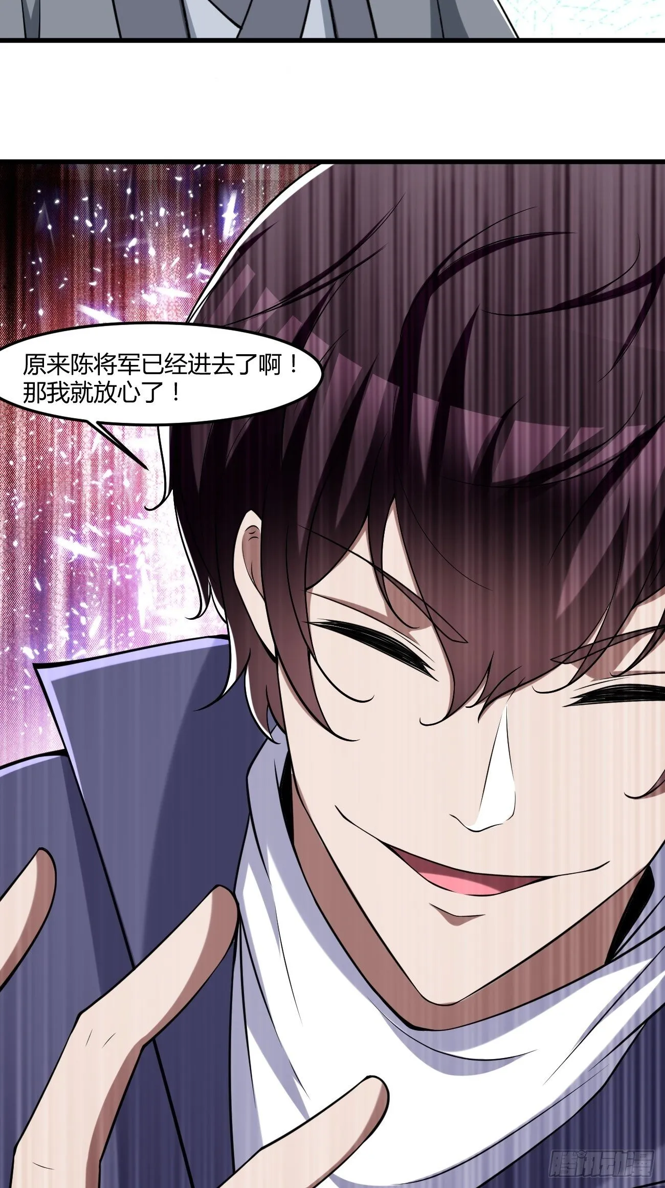 255 第10页