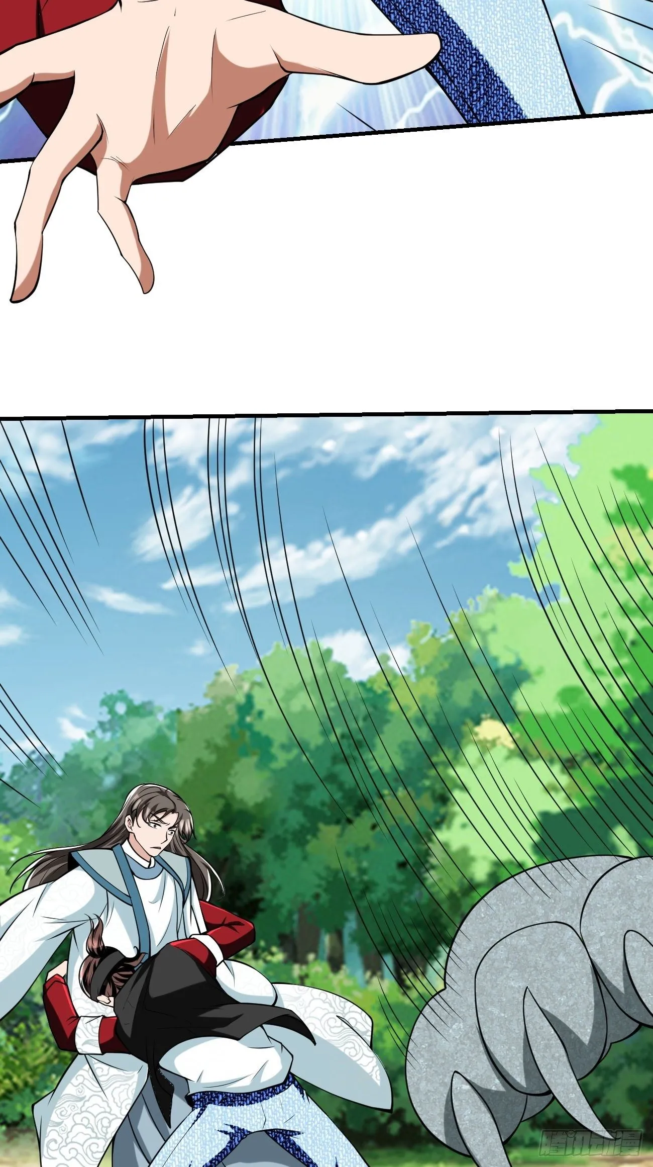 255 第39页