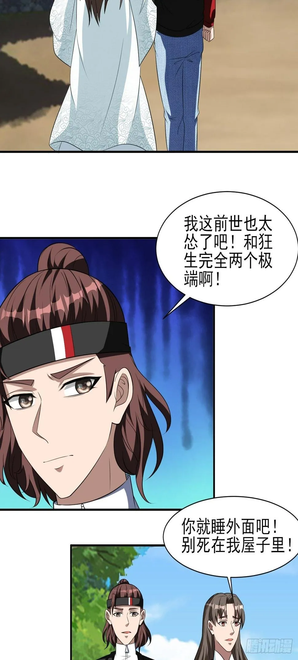 253 第22页