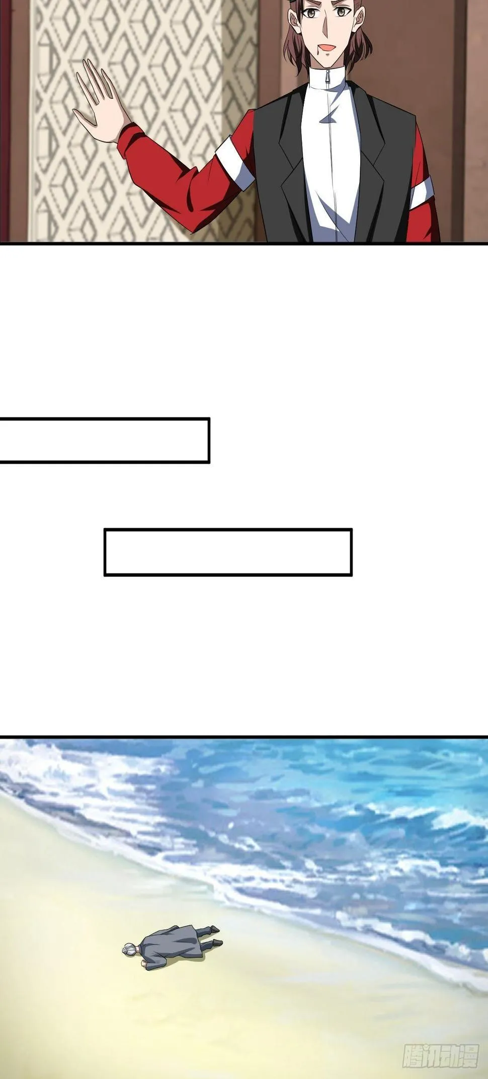253 第27页