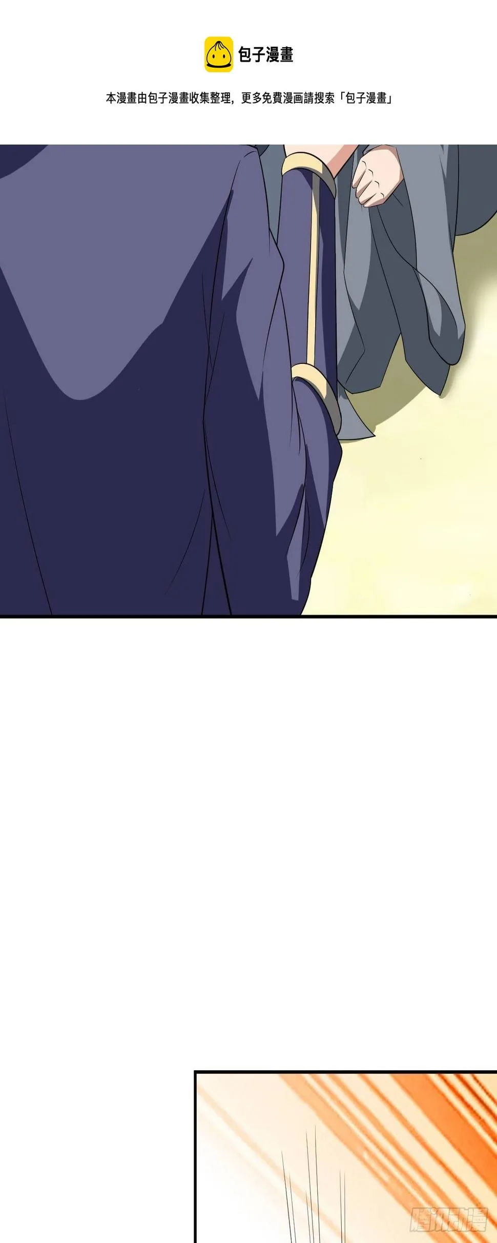 253 第33页