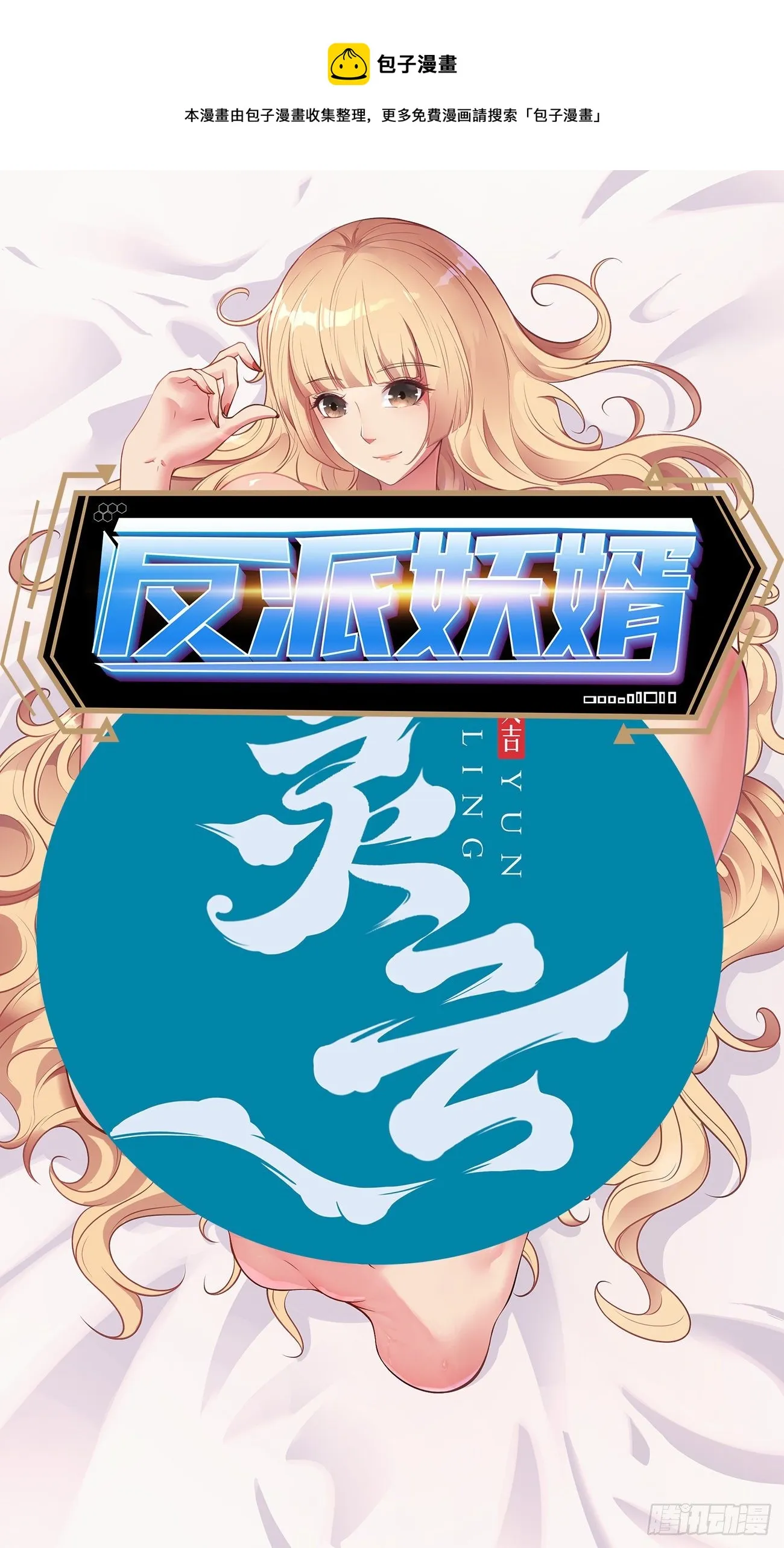 252 第1页