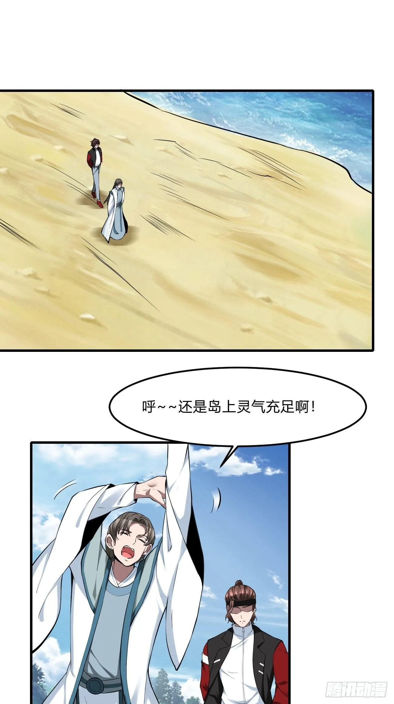 252 第3页