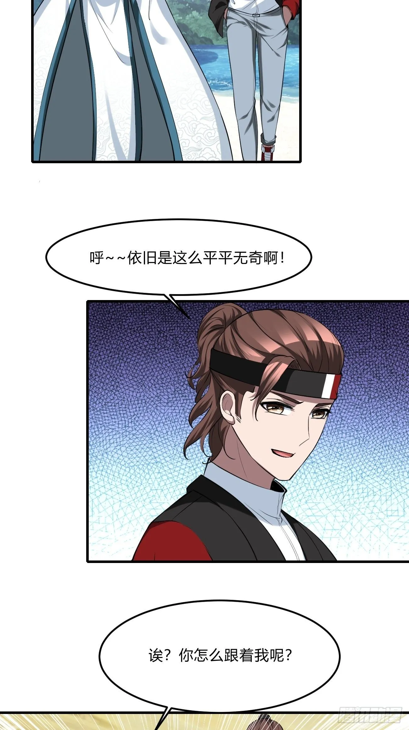 252 第4页
