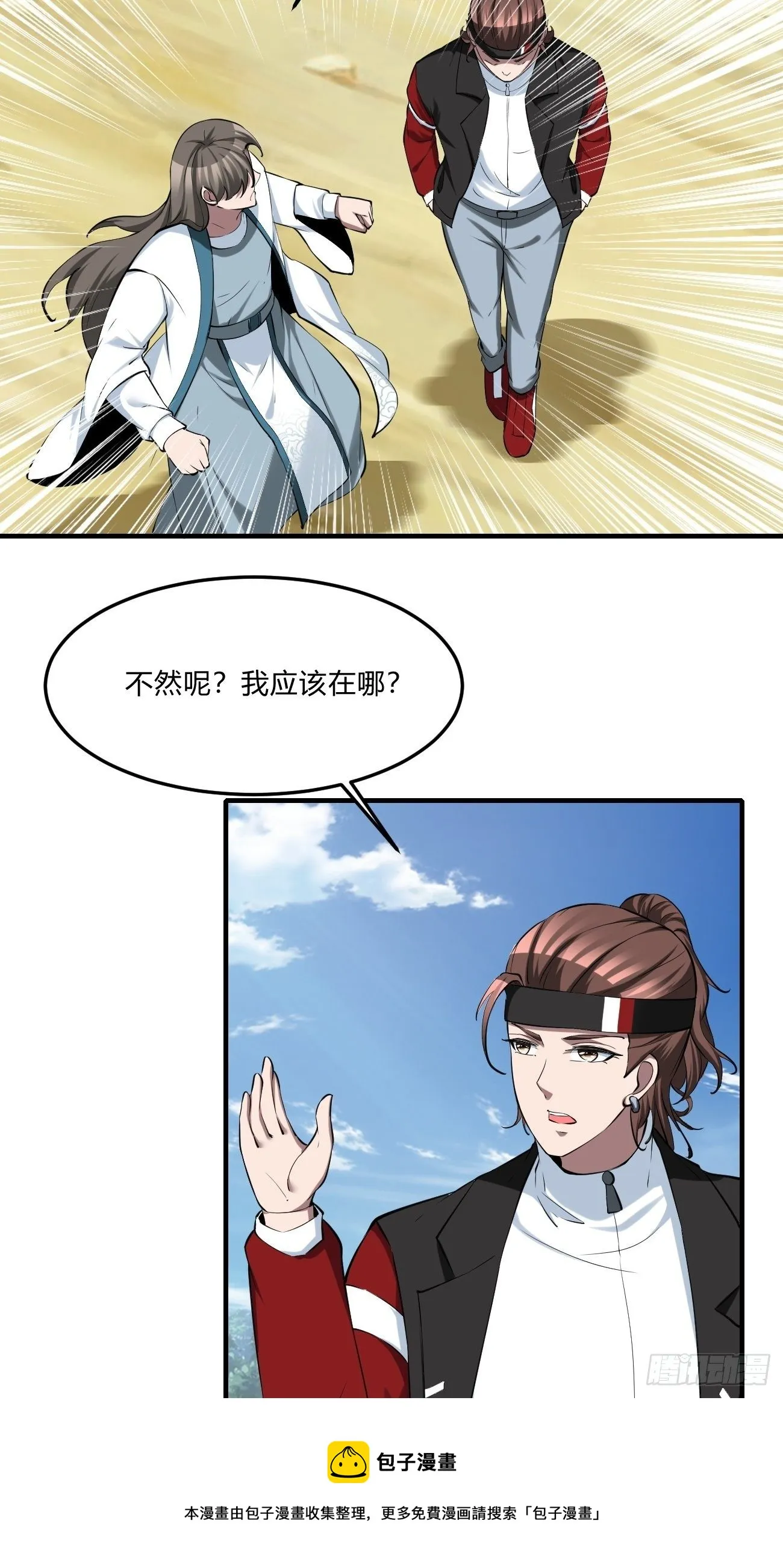 252 第5页
