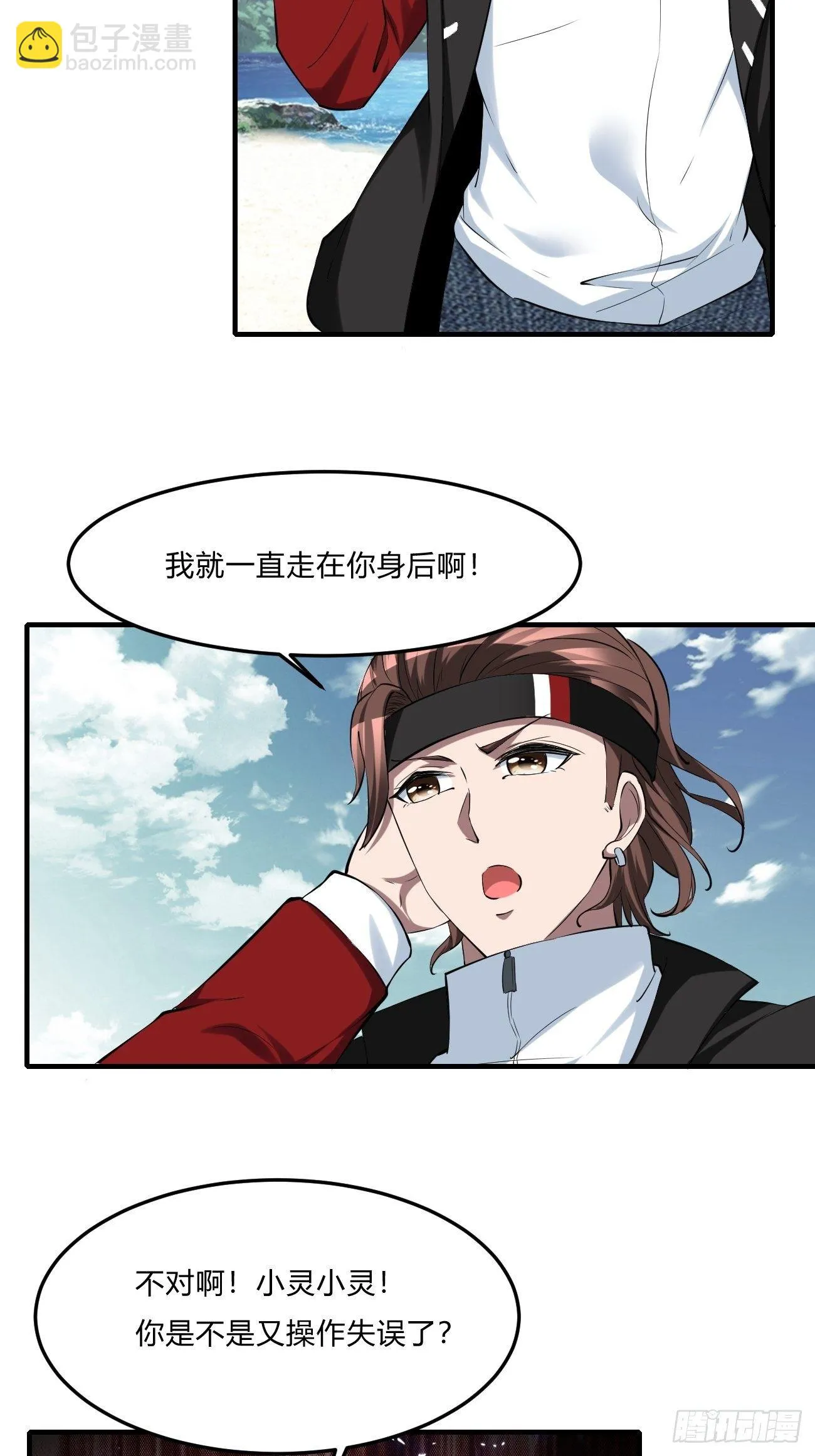 252 第6页