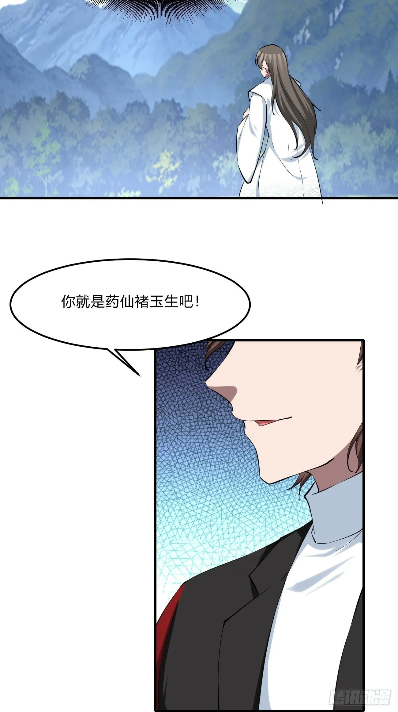 252 第8页