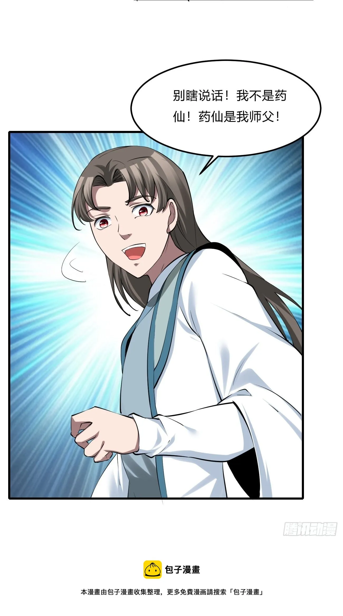 252 第9页