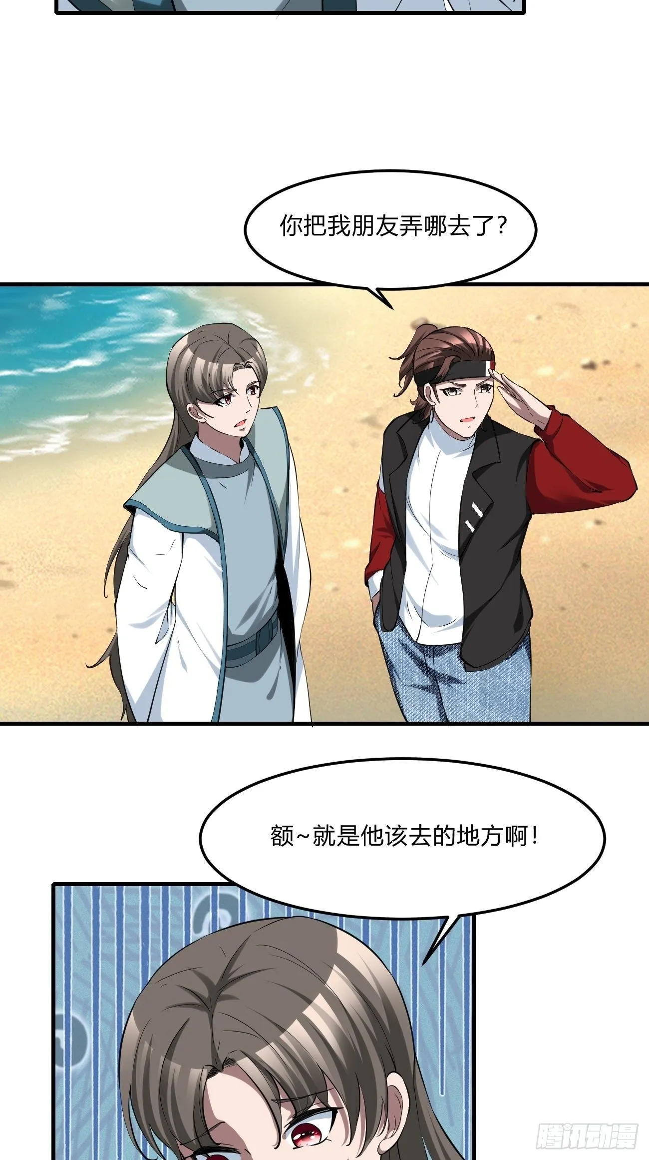 252 第12页
