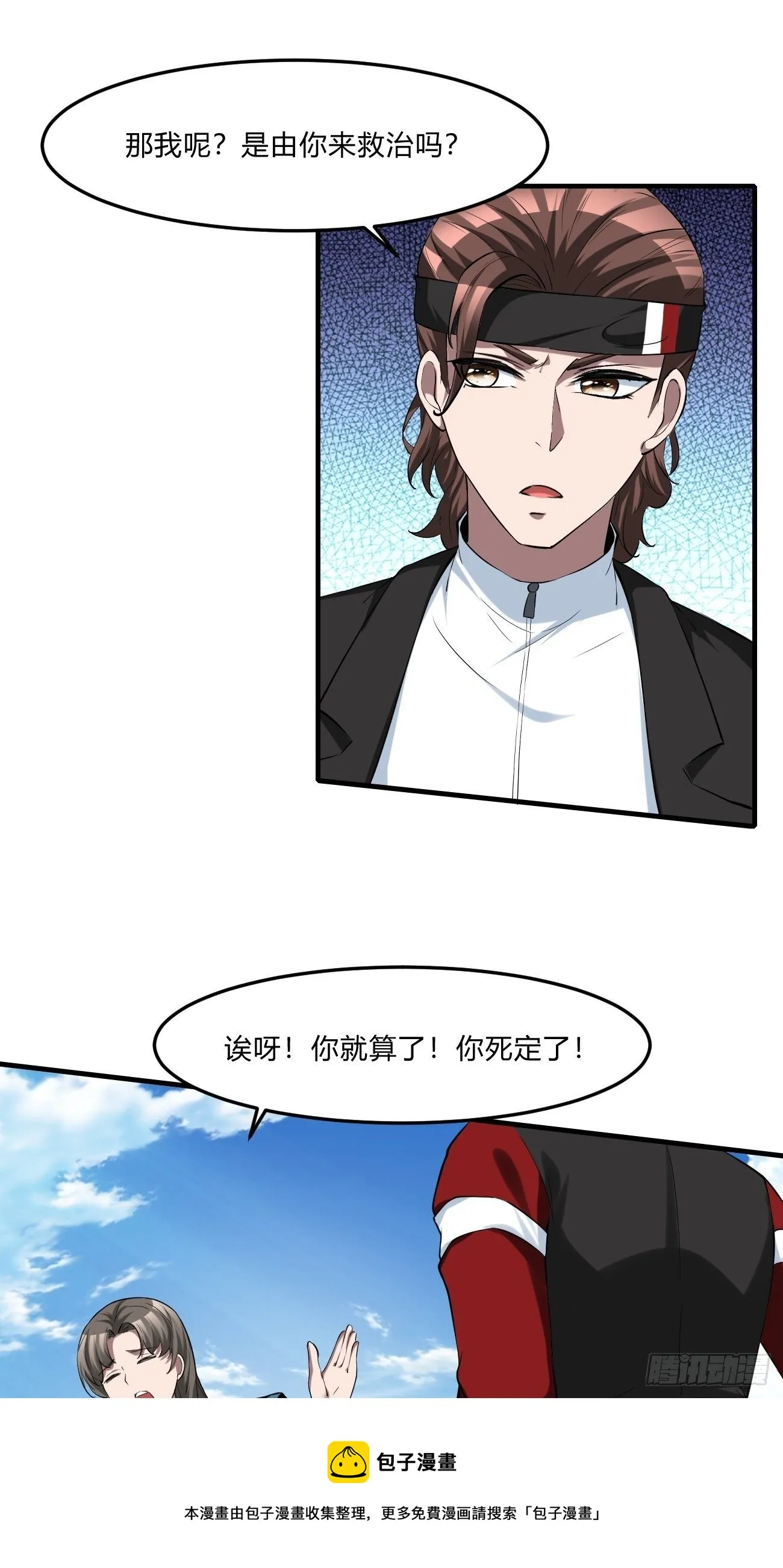 252 第17页