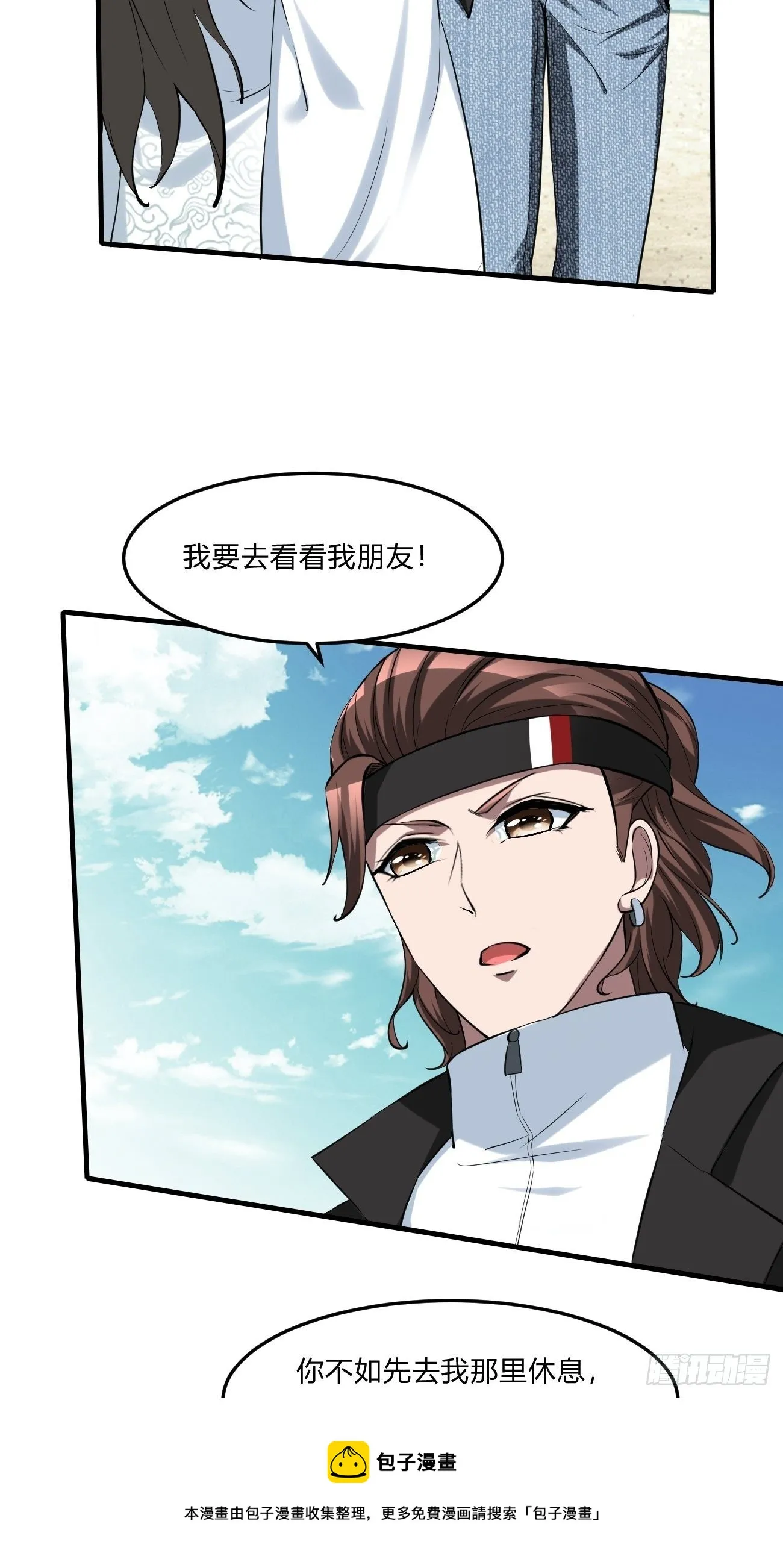 252 第21页