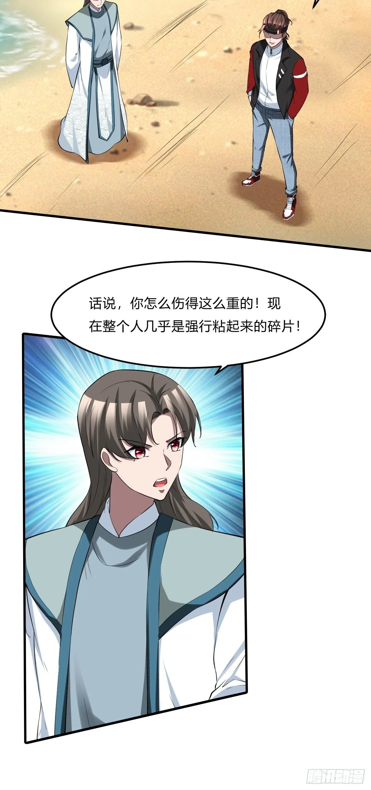 252 第23页