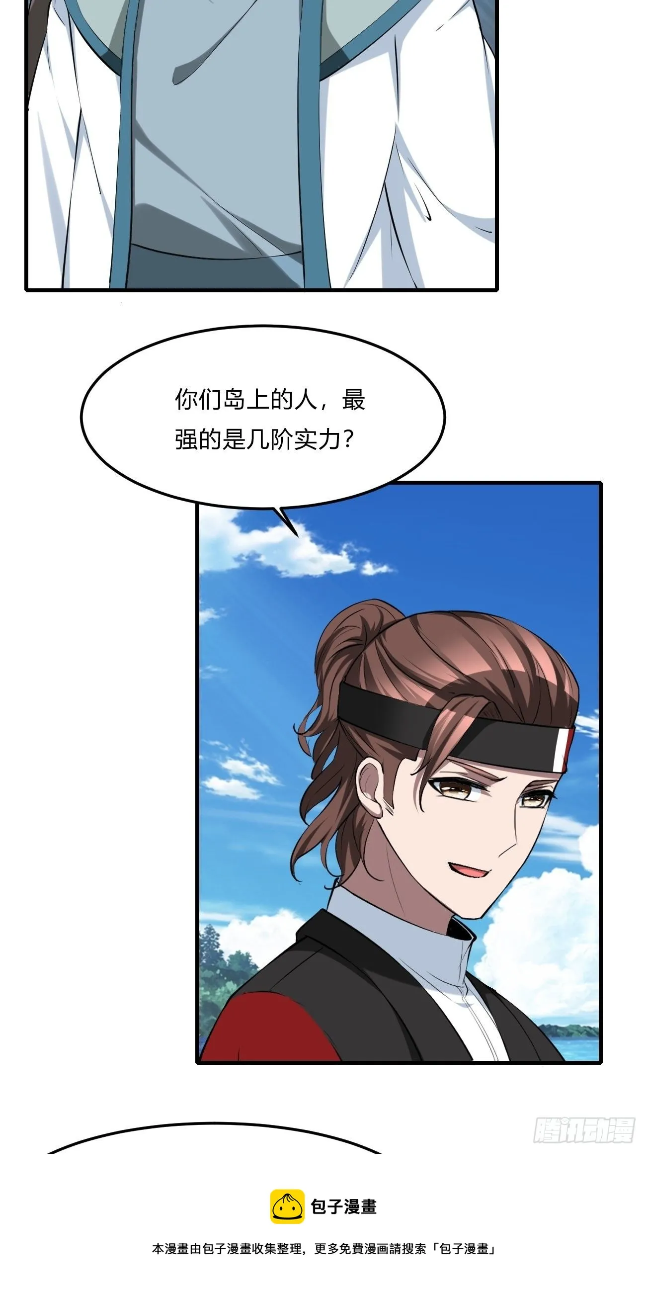 252 第25页