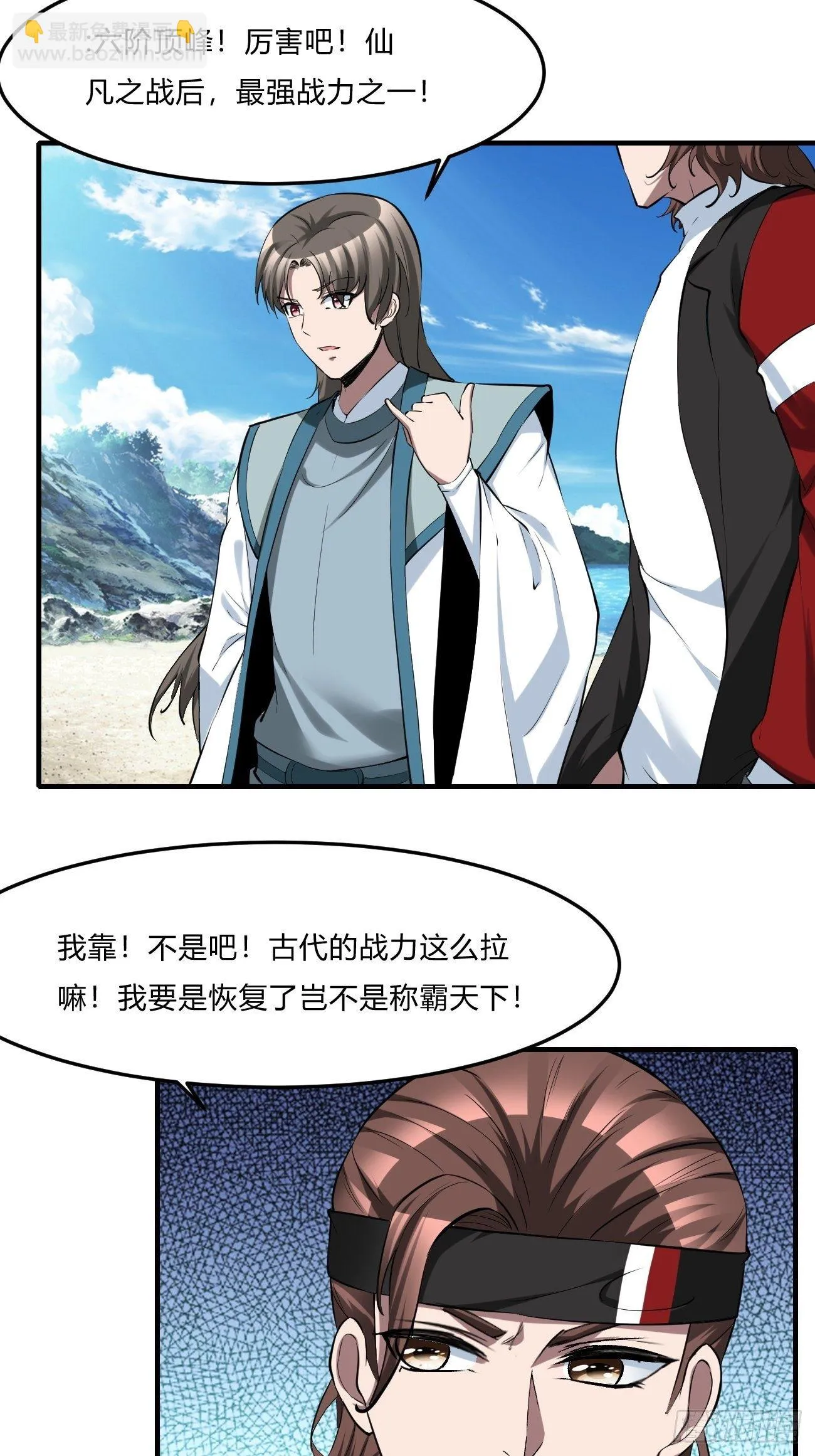 252 第26页