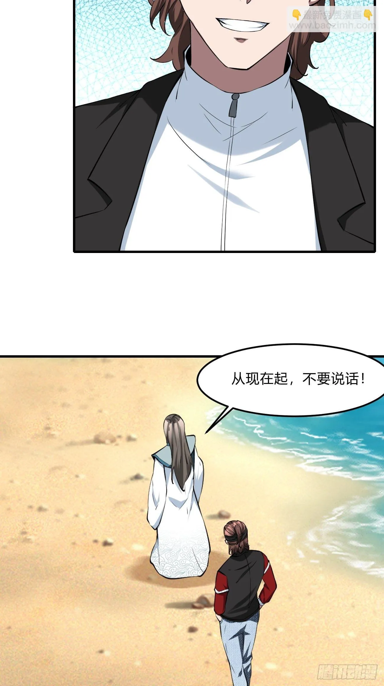 252 第27页