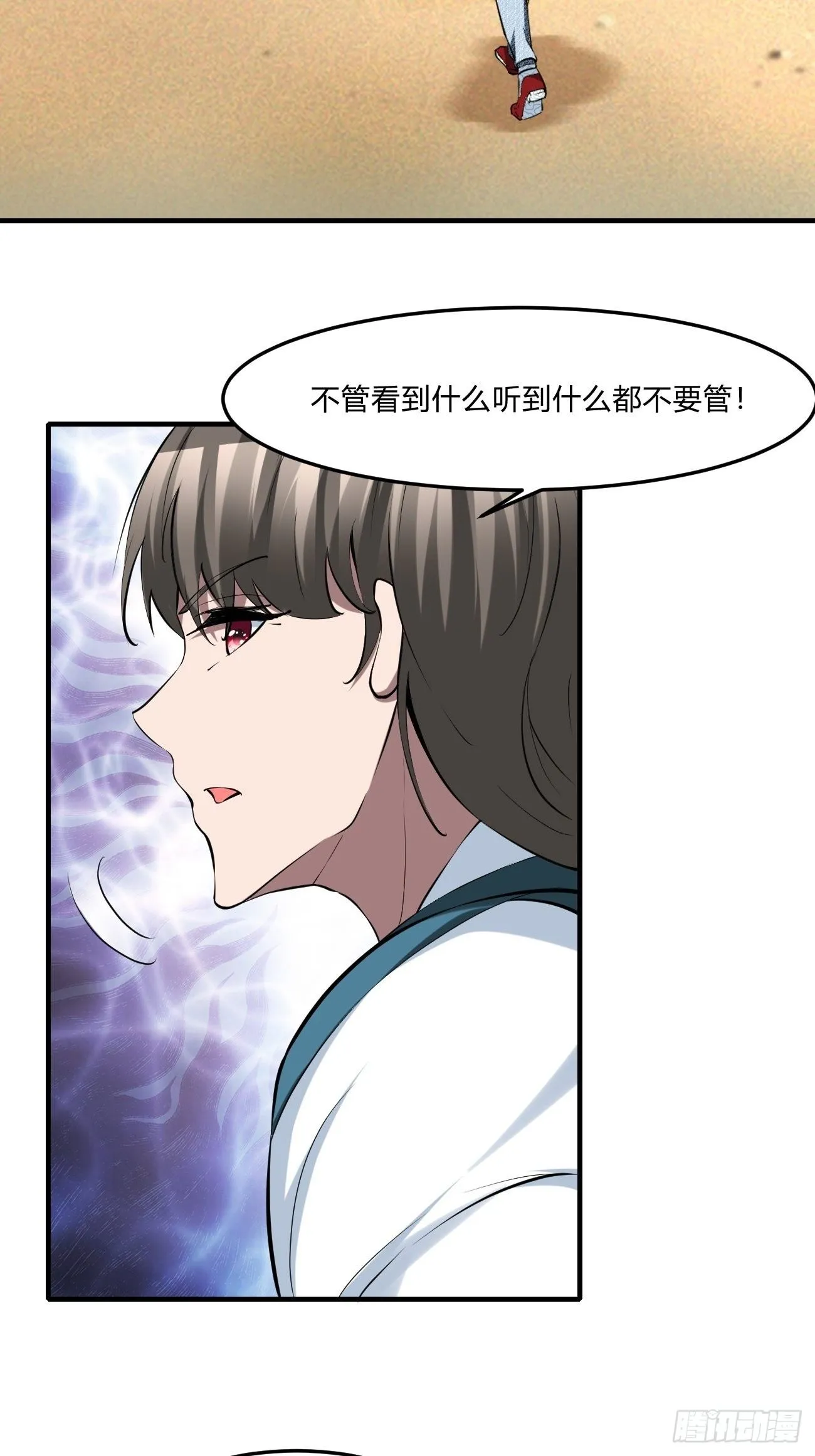 252 第28页
