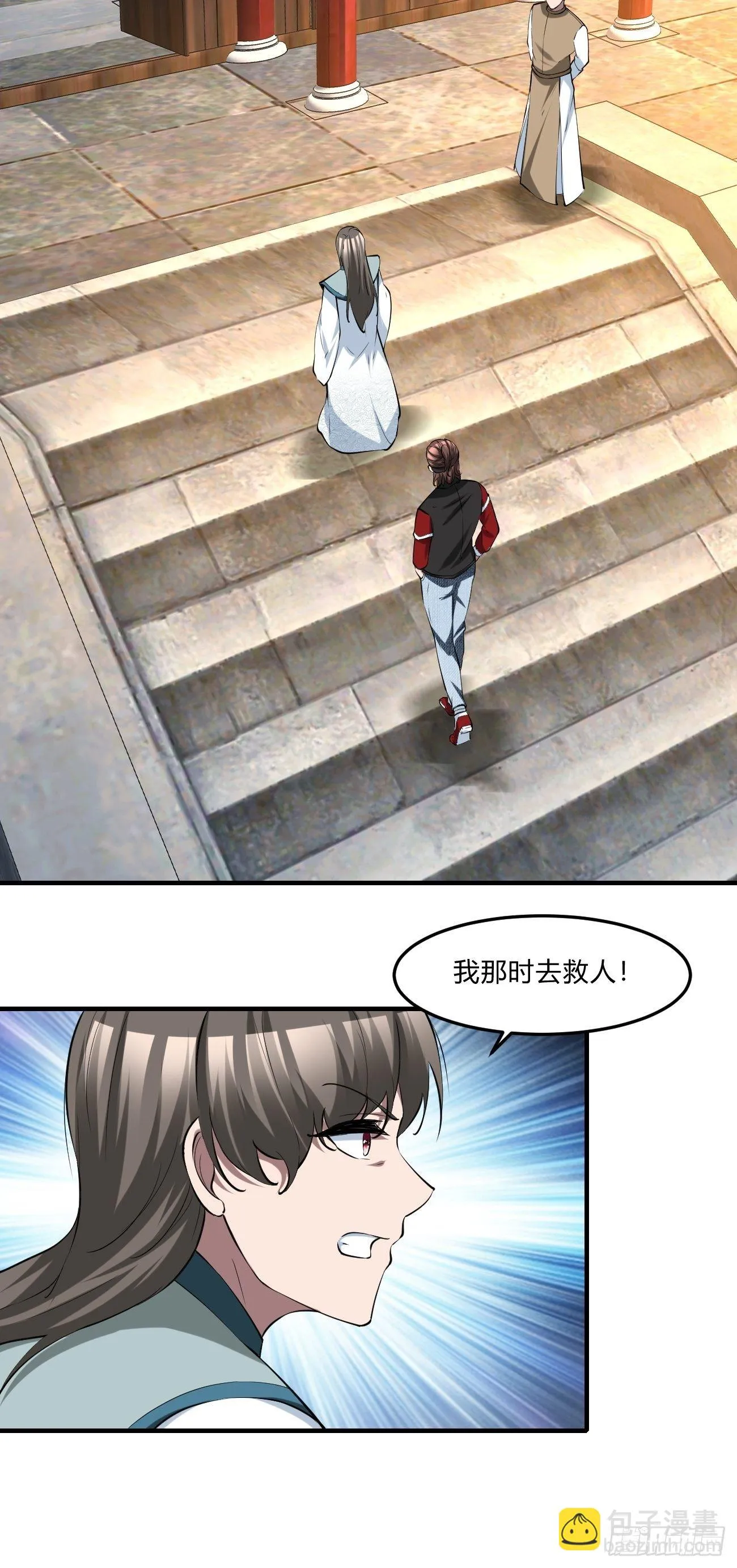 252 第30页