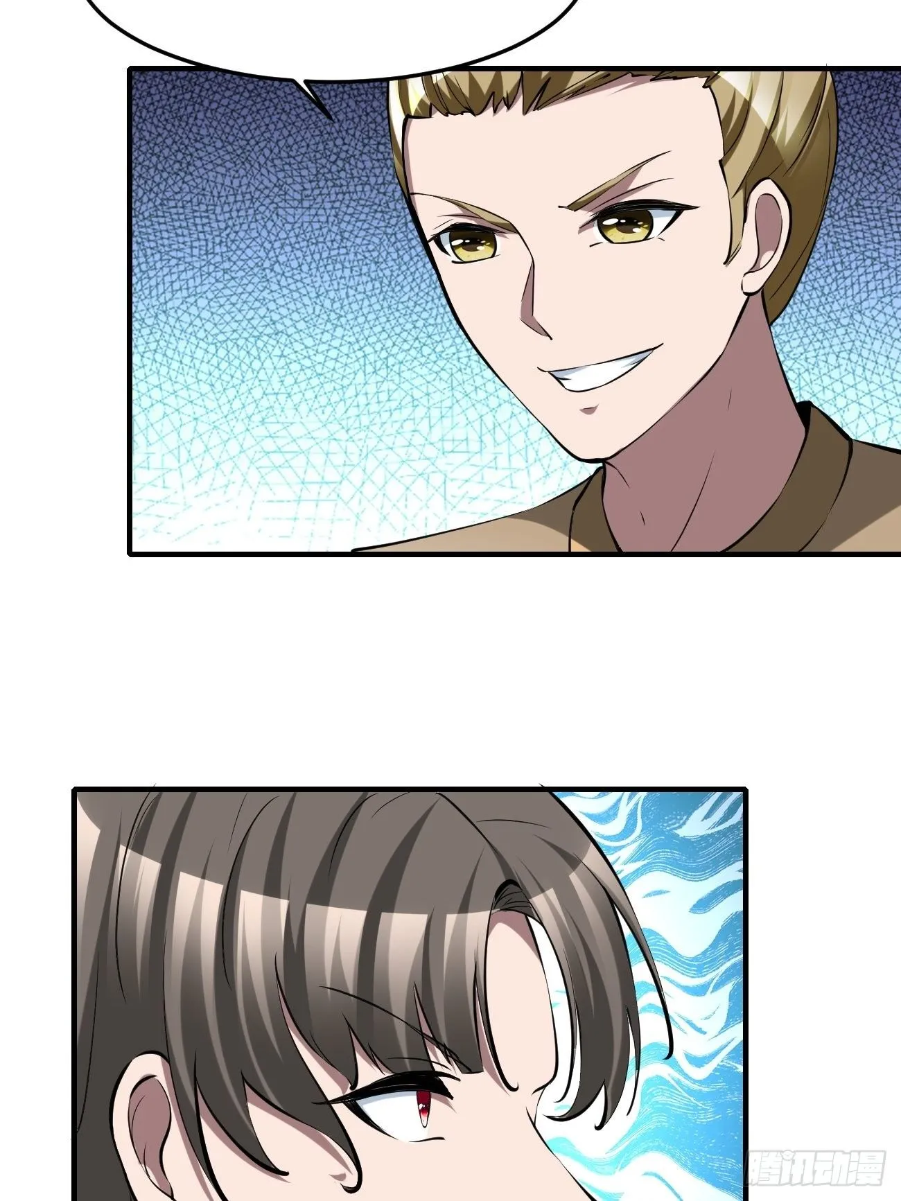 252 第32页