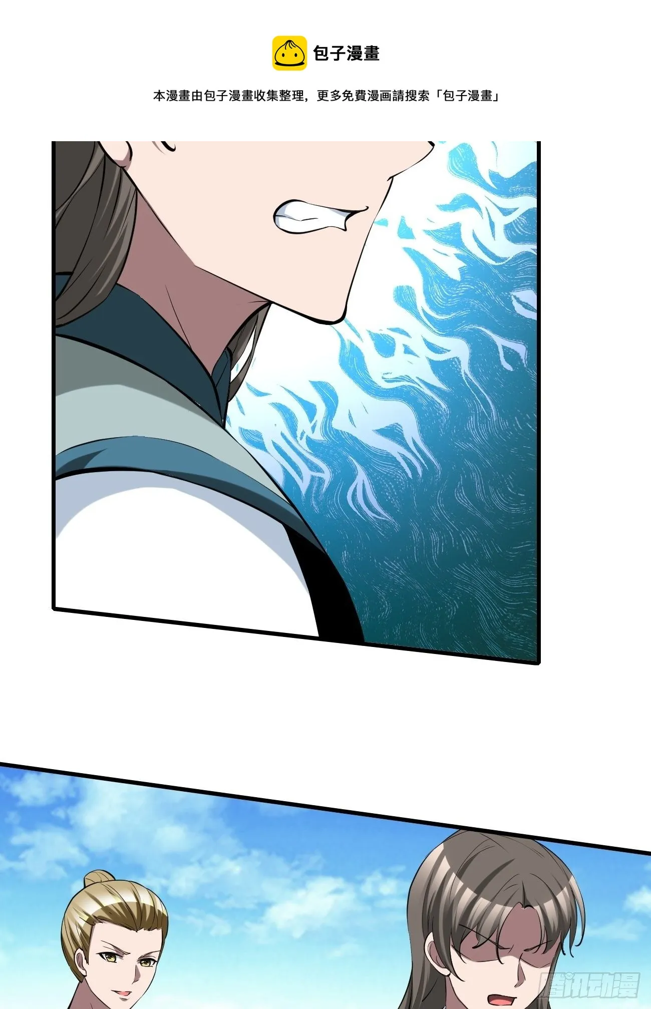 252 第33页